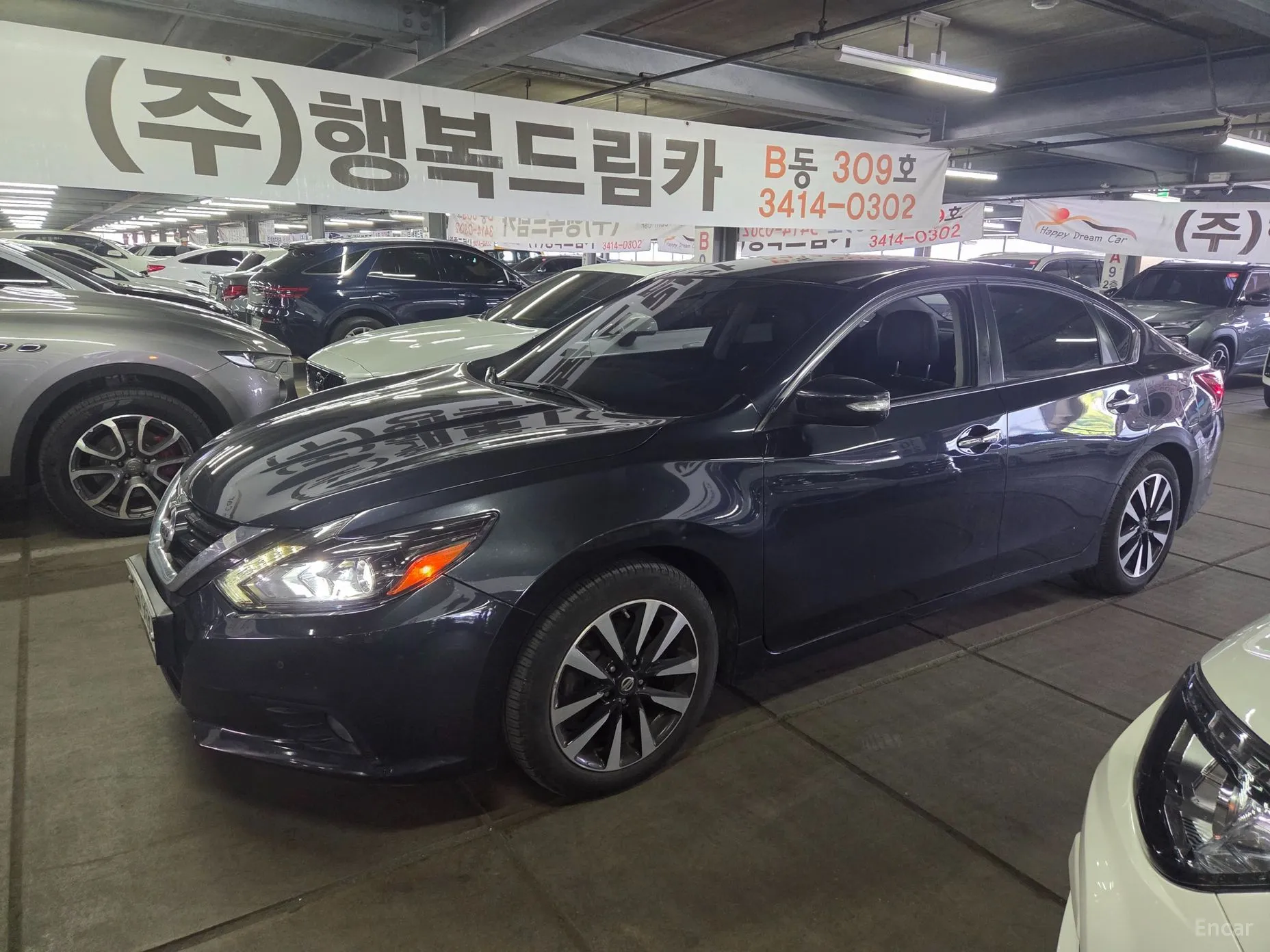 Nissan Altima