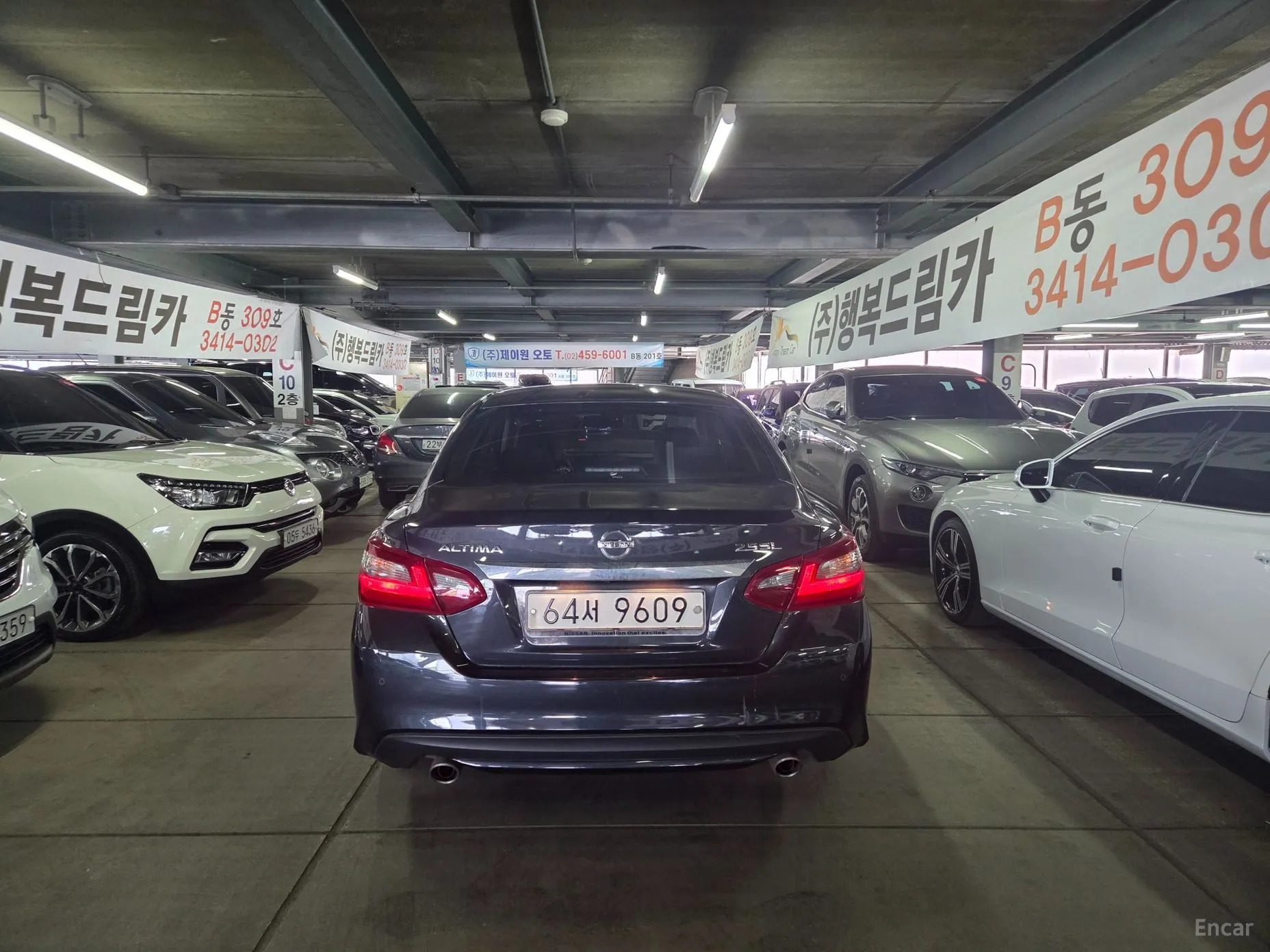 Nissan Altima превью 4