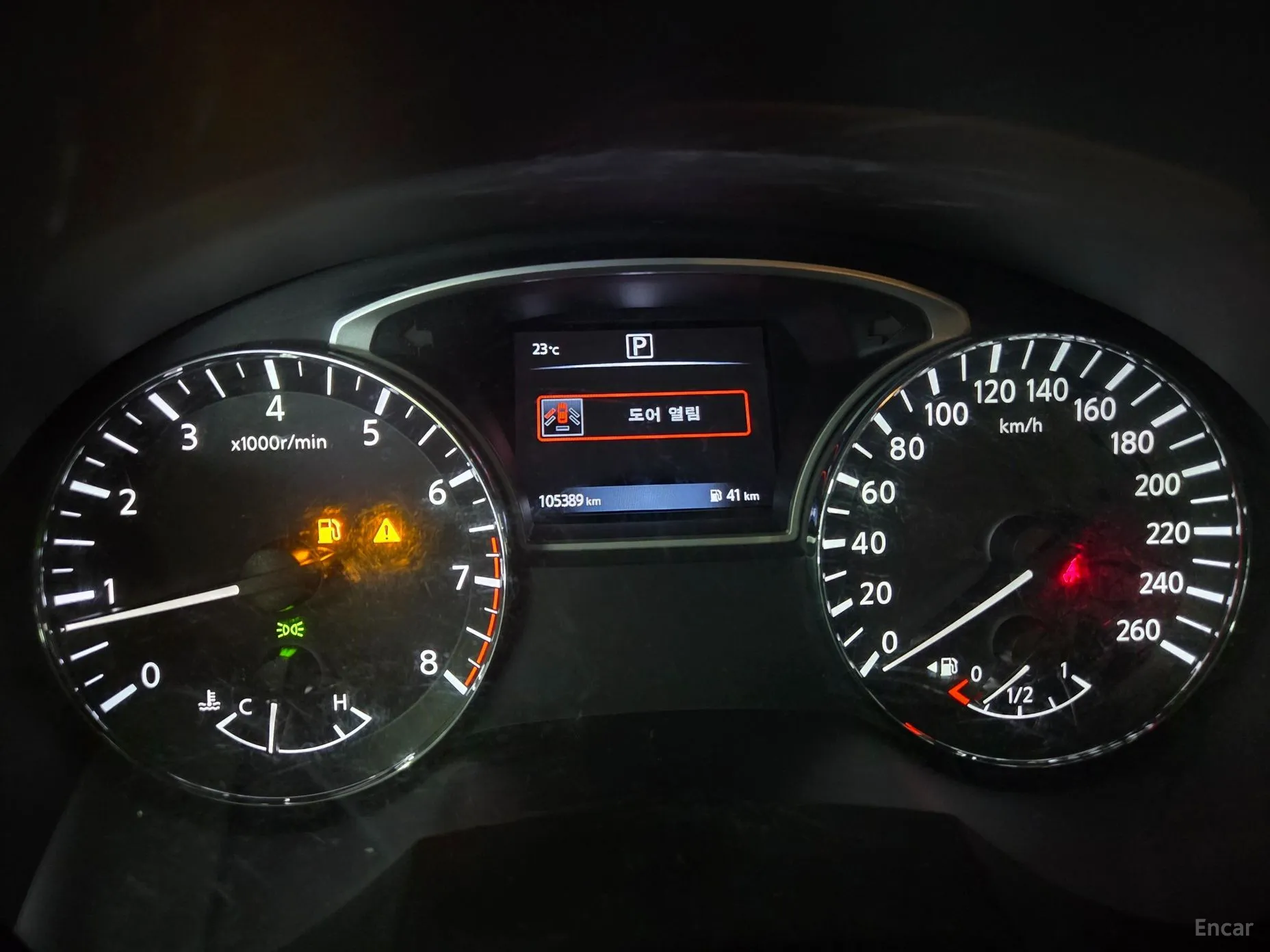 Nissan Altima превью 6