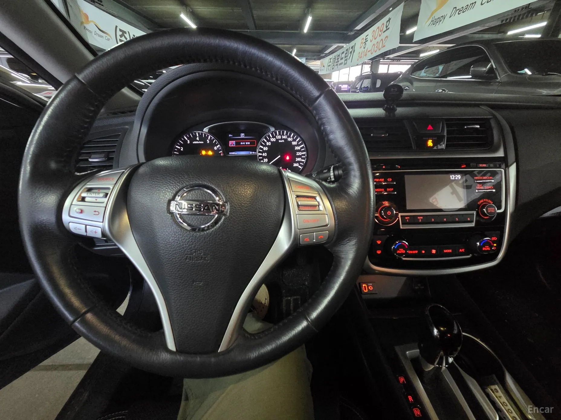 Nissan Altima превью 9