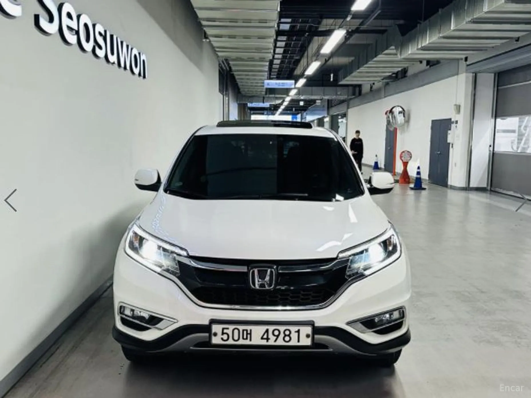 New CR-V
