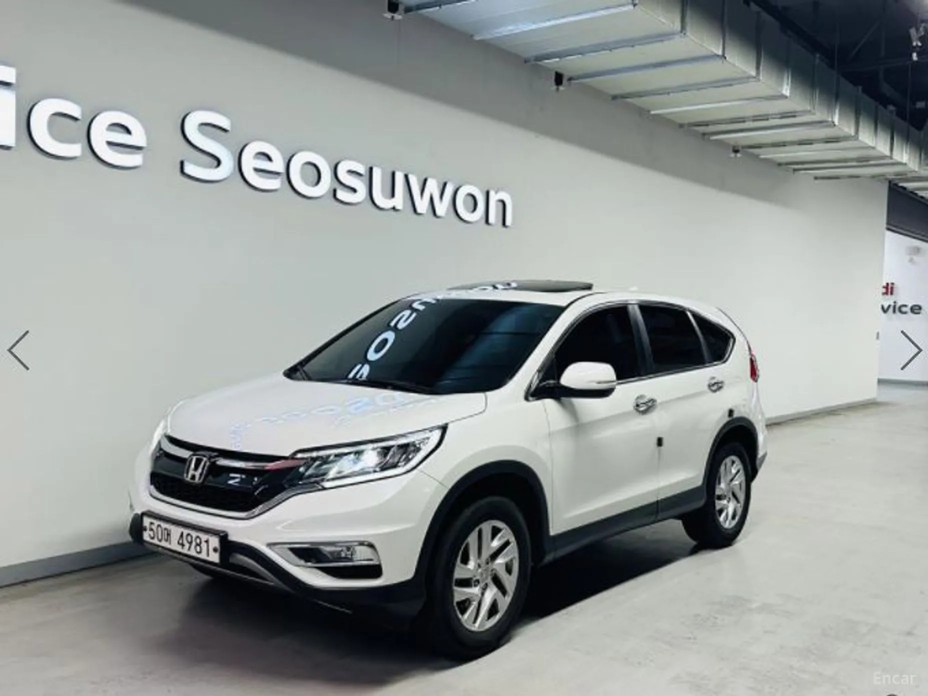 Honda New CR-V