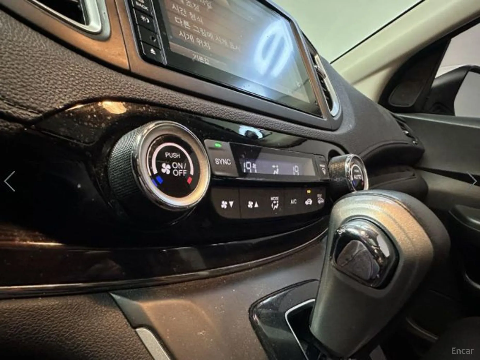 Honda New CR-V превью 18