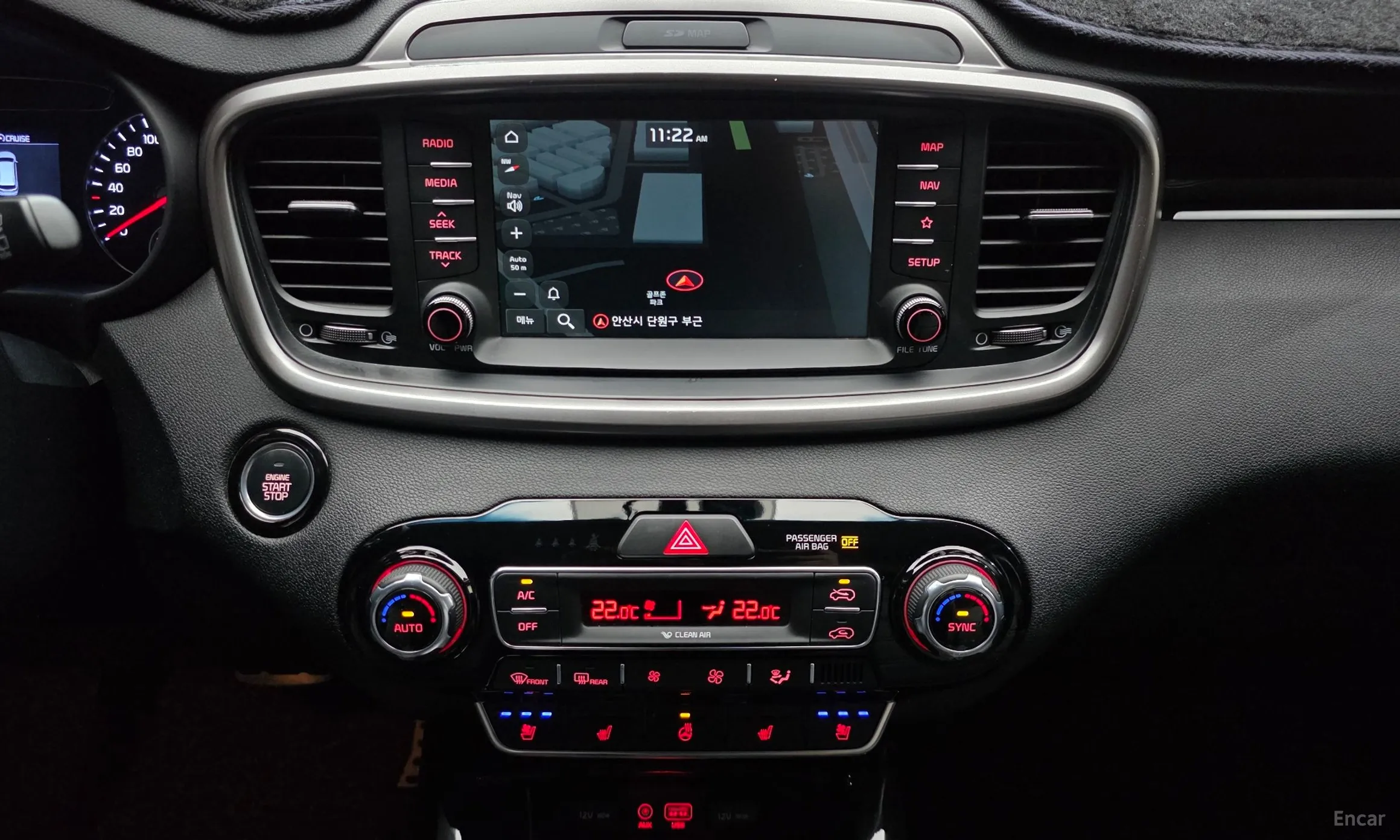 Kia Sorento превью 18