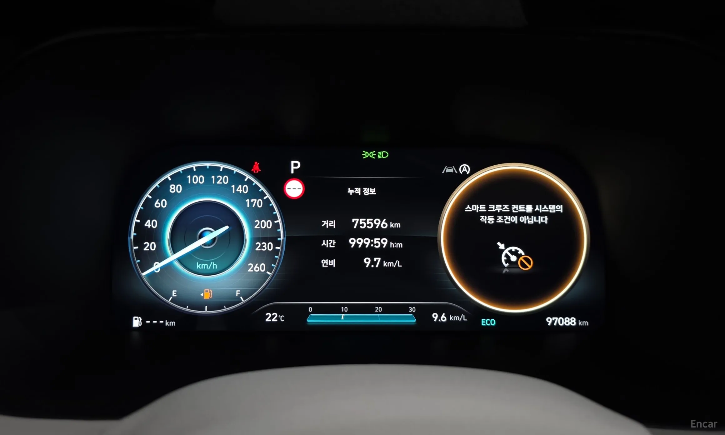 Hyundai Palisade превью 8