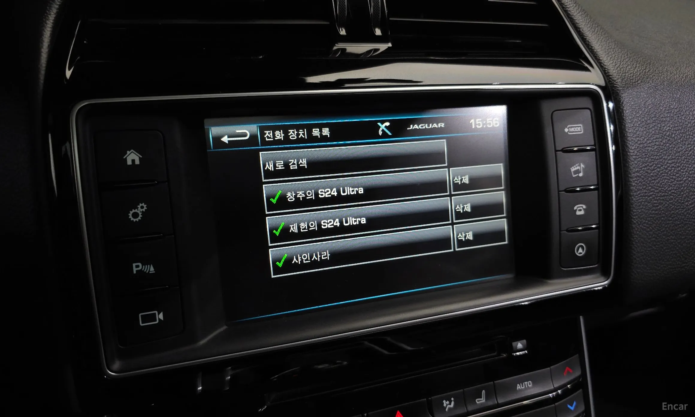 Jaguar XE превью 14