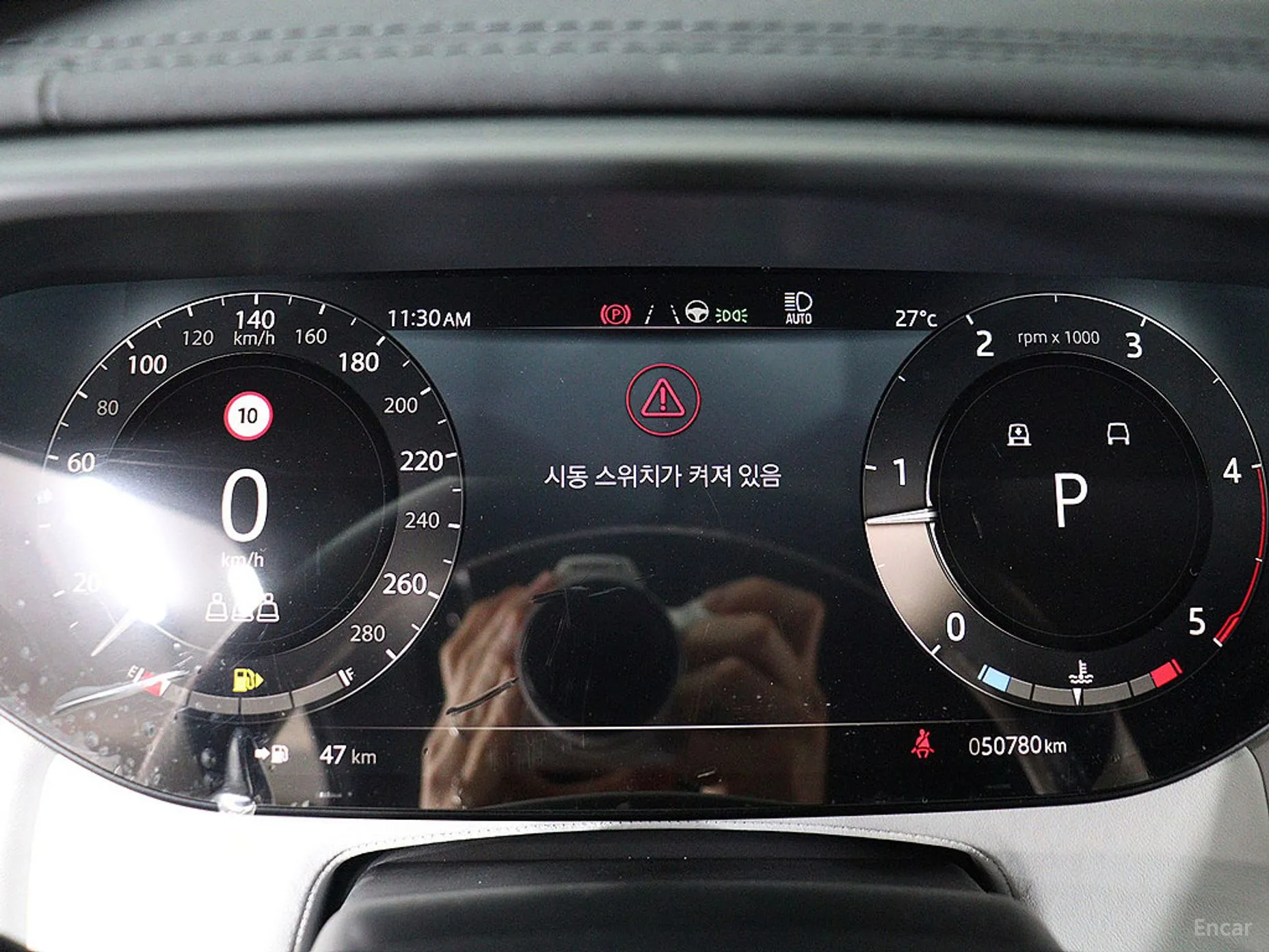Land Rover Range Rover Sport 3rd Generation превью 6