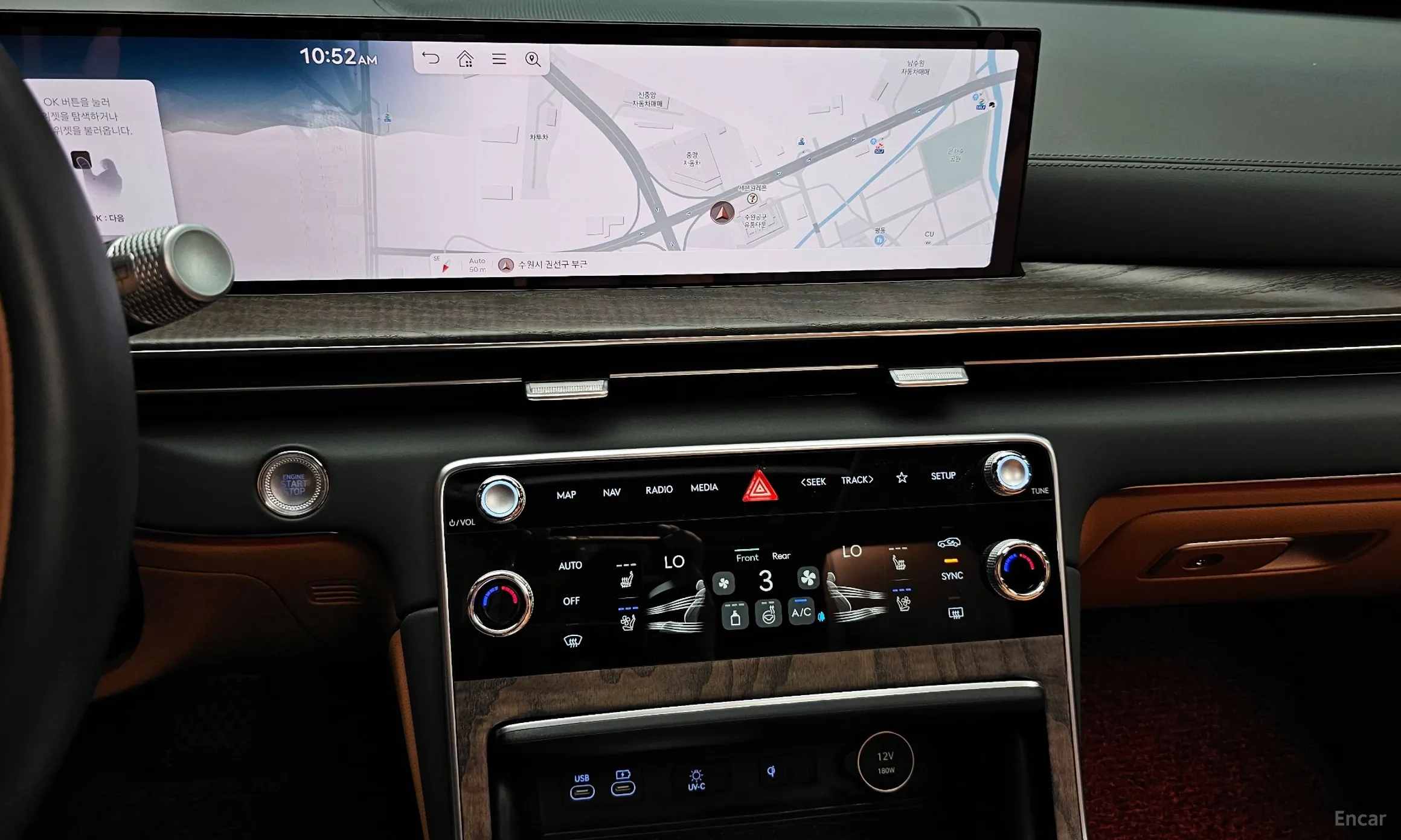 Genesis GV80 превью 13