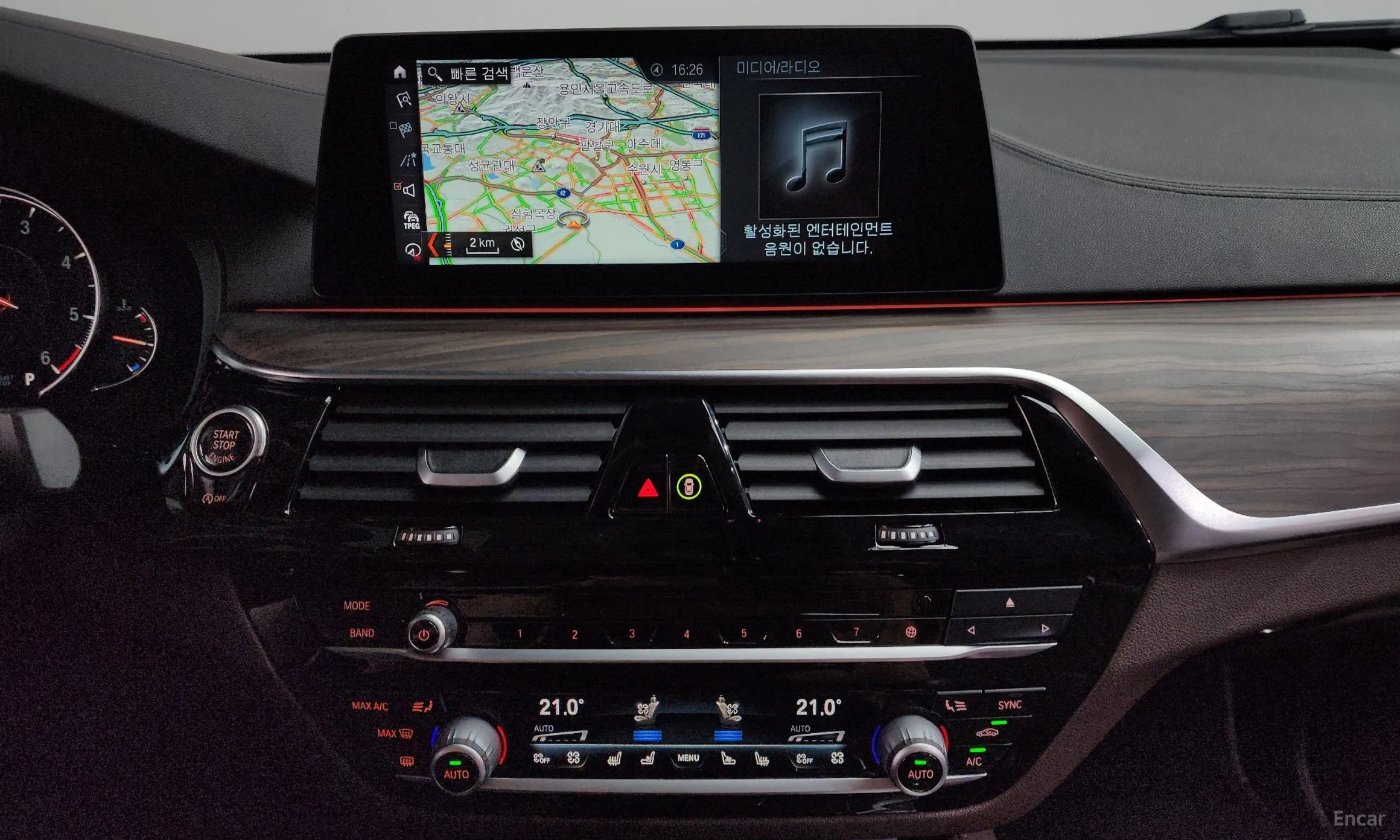 BMW 6-Series GT (G32) превью 12