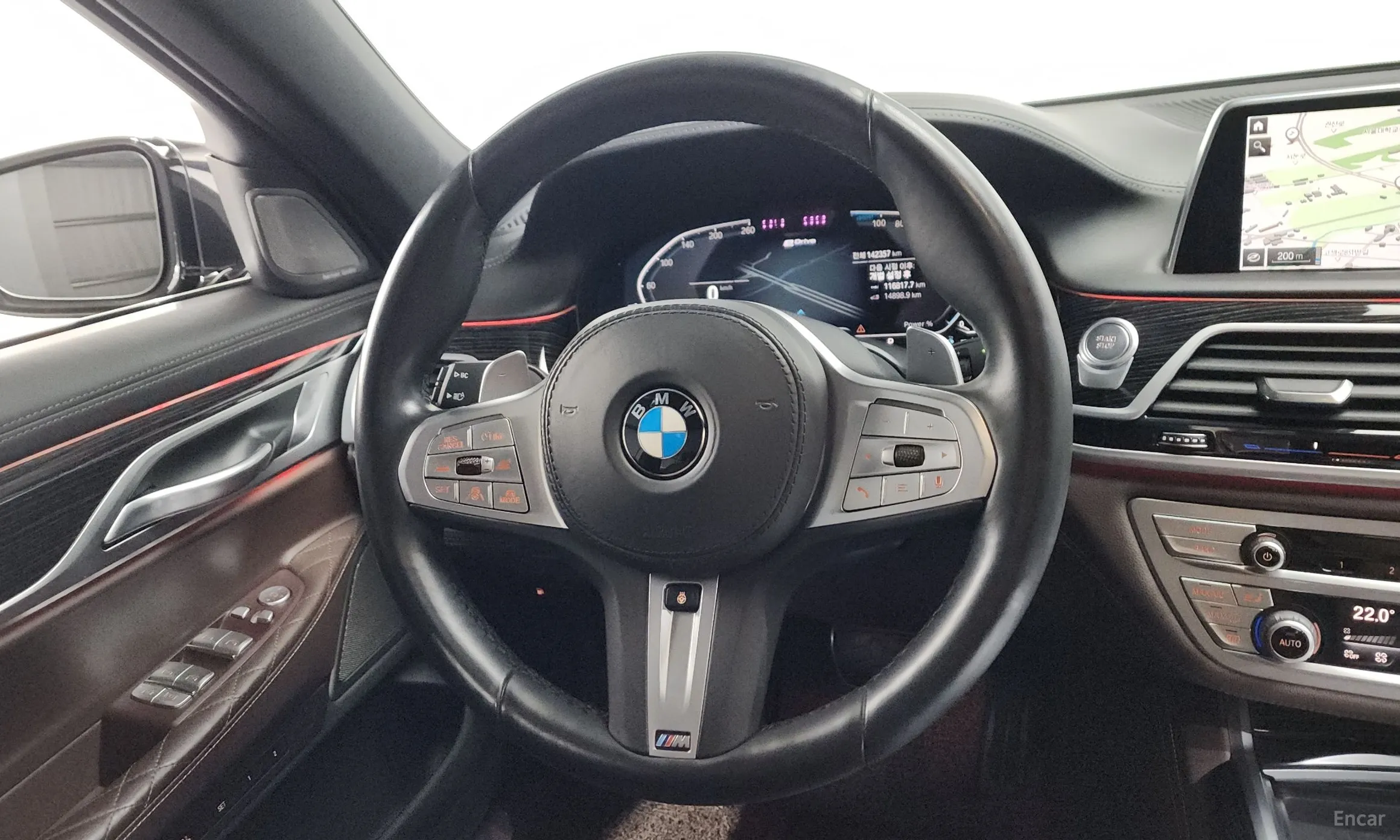 BMW 7 Series (G11) превью 13