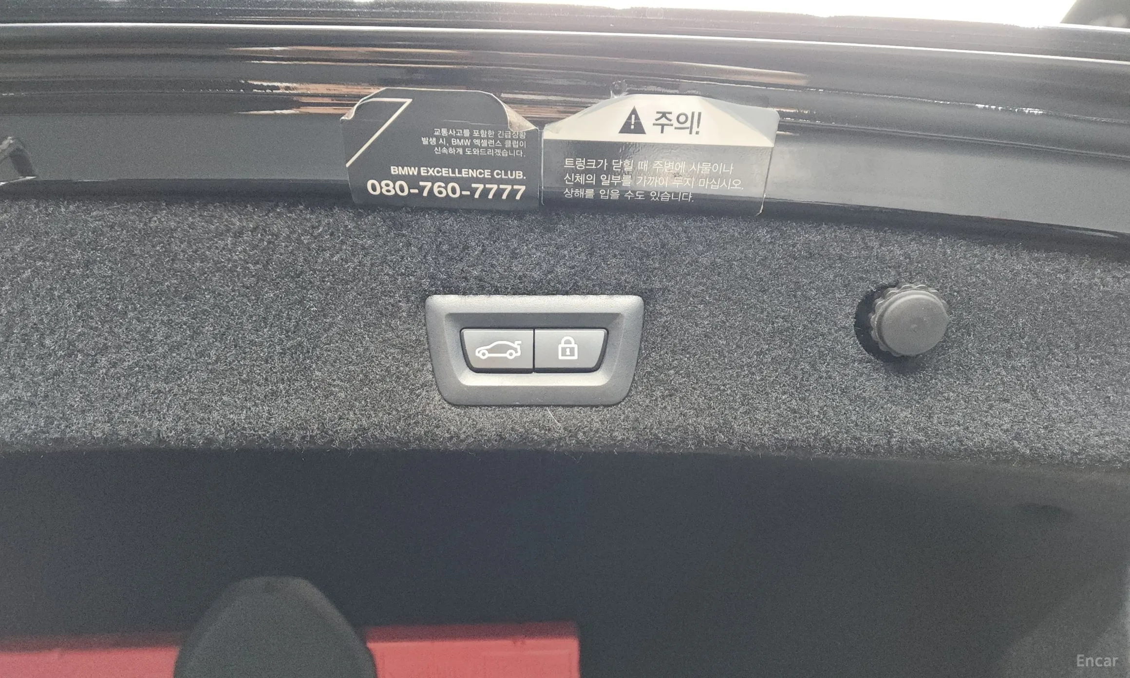 BMW 7 Series (G11) превью 20
