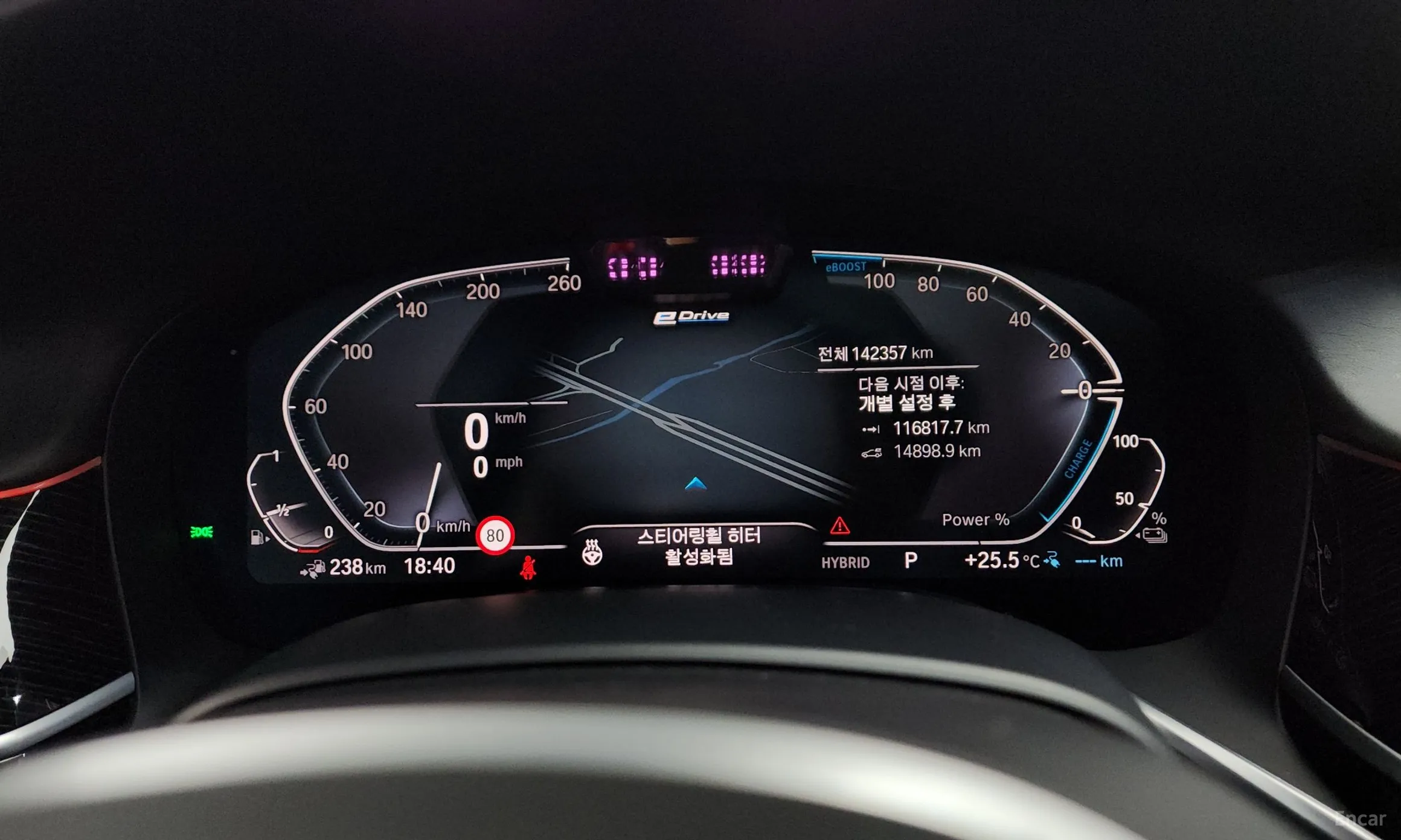 BMW 7 Series (G11) превью 8