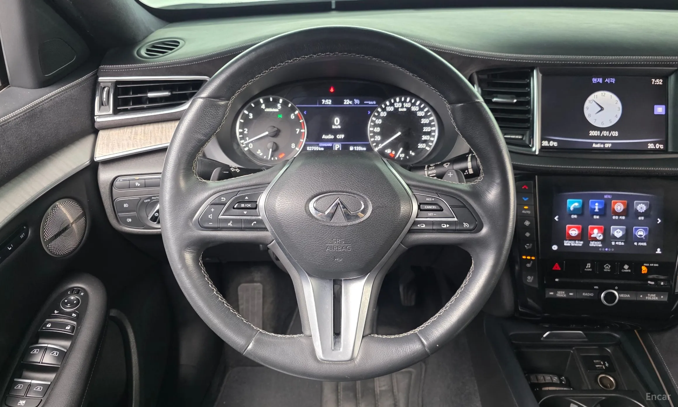 Infiniti QX50 (P71A) превью 13
