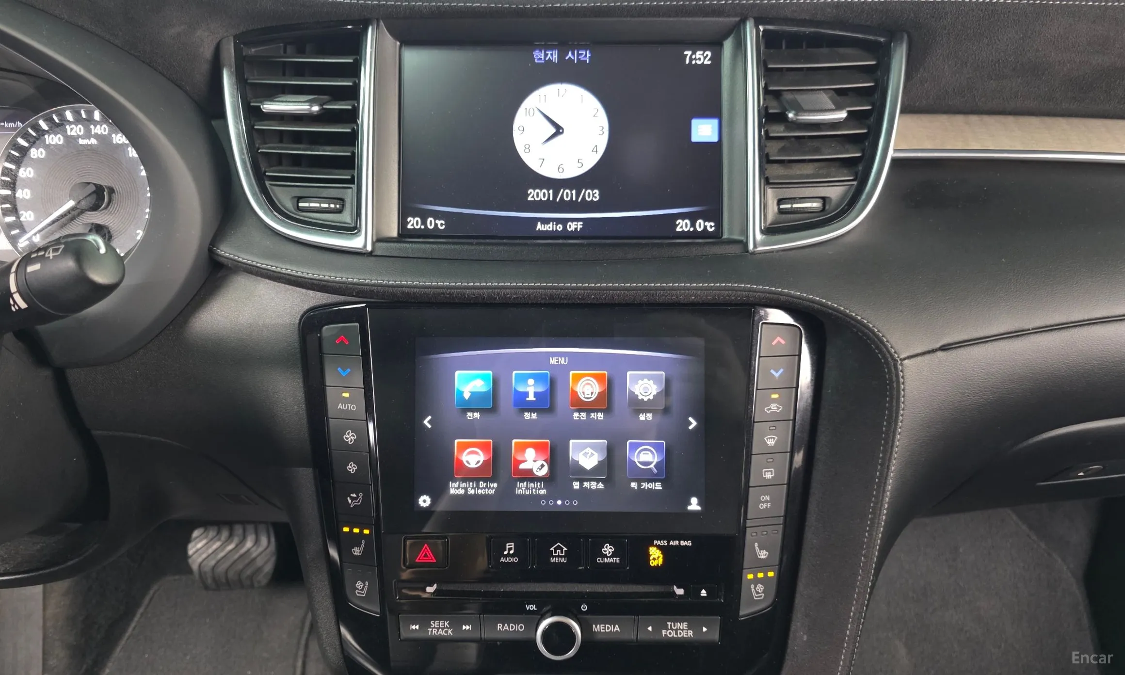 Infiniti QX50 (P71A) превью 14
