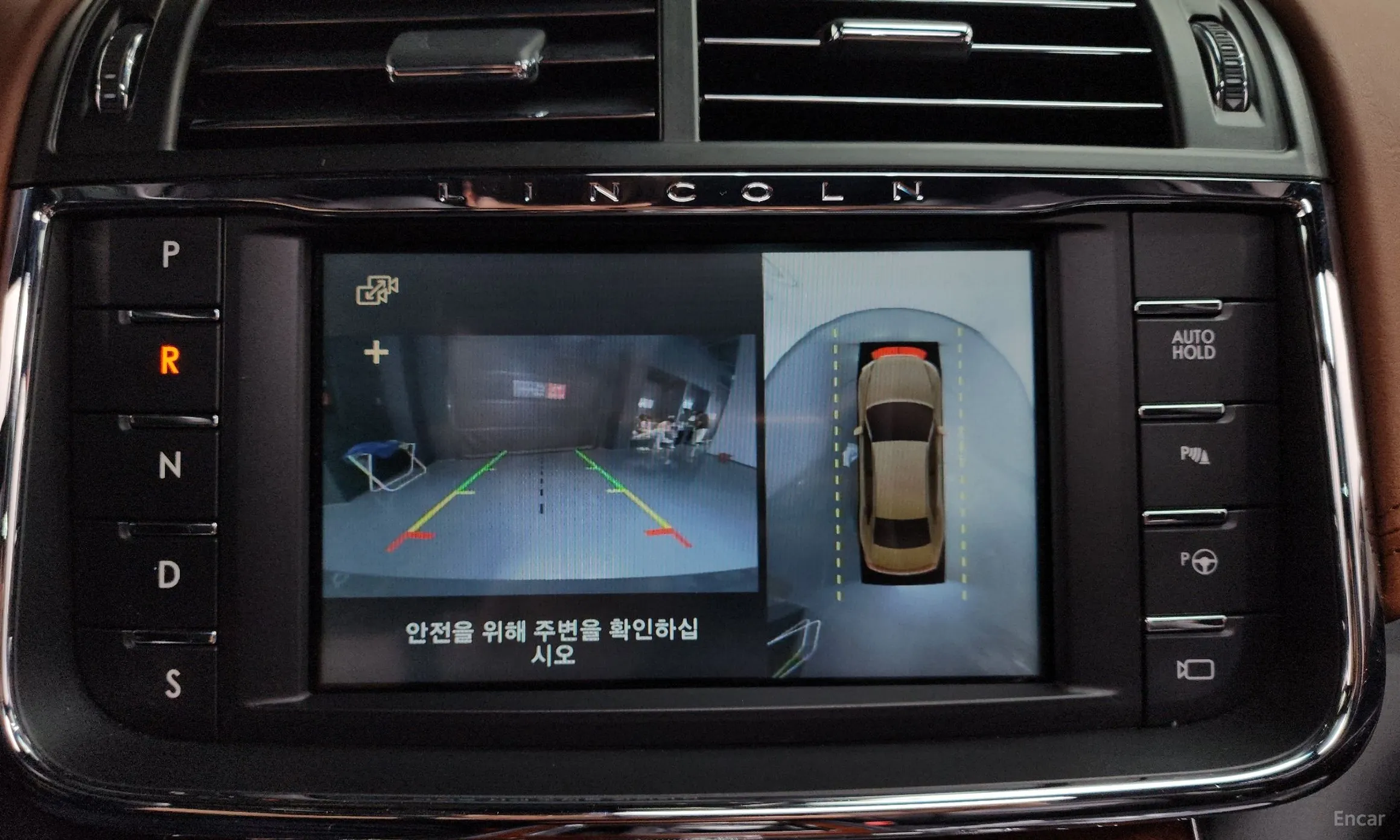 Lincoln Continental Gen 10 превью 15