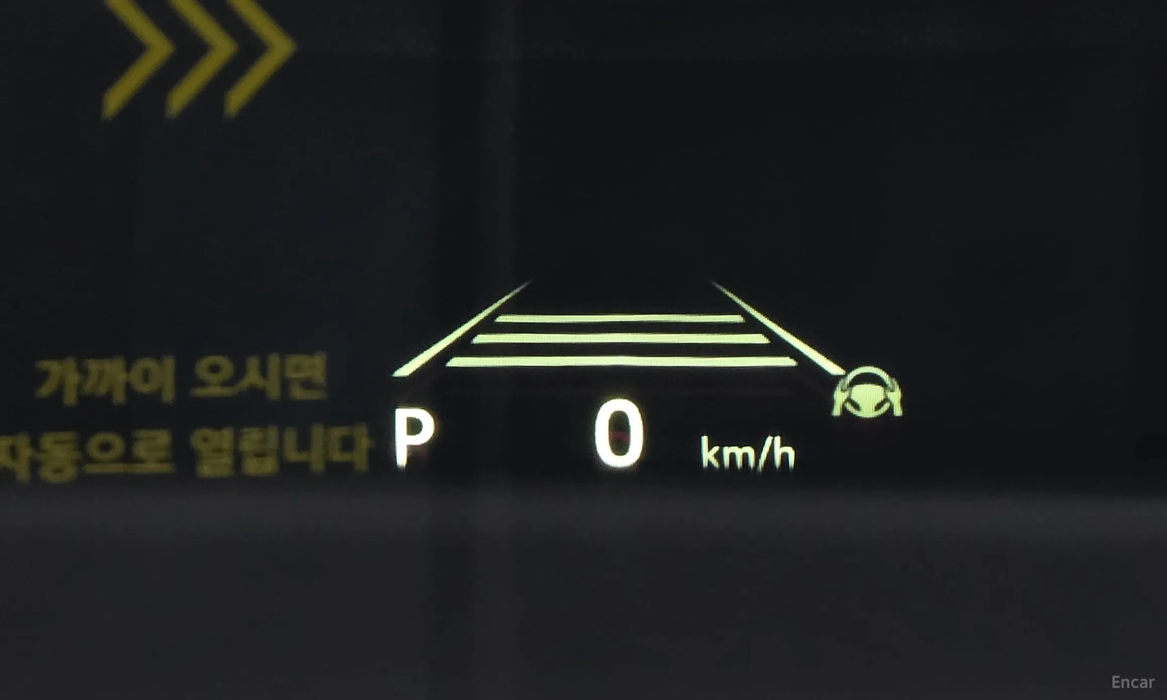 Toyota Alphard 4th Generation превью 14
