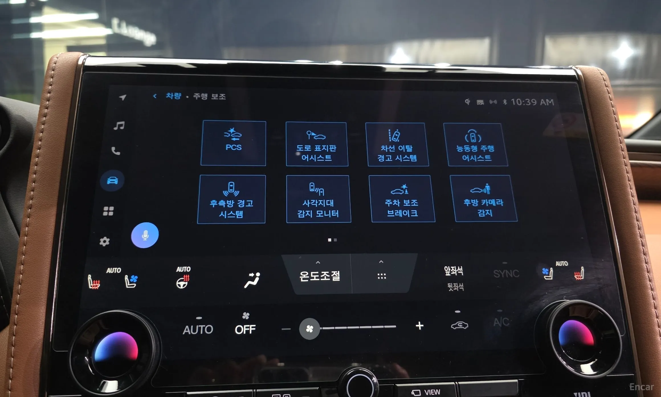 Toyota Alphard 4th Generation превью 16