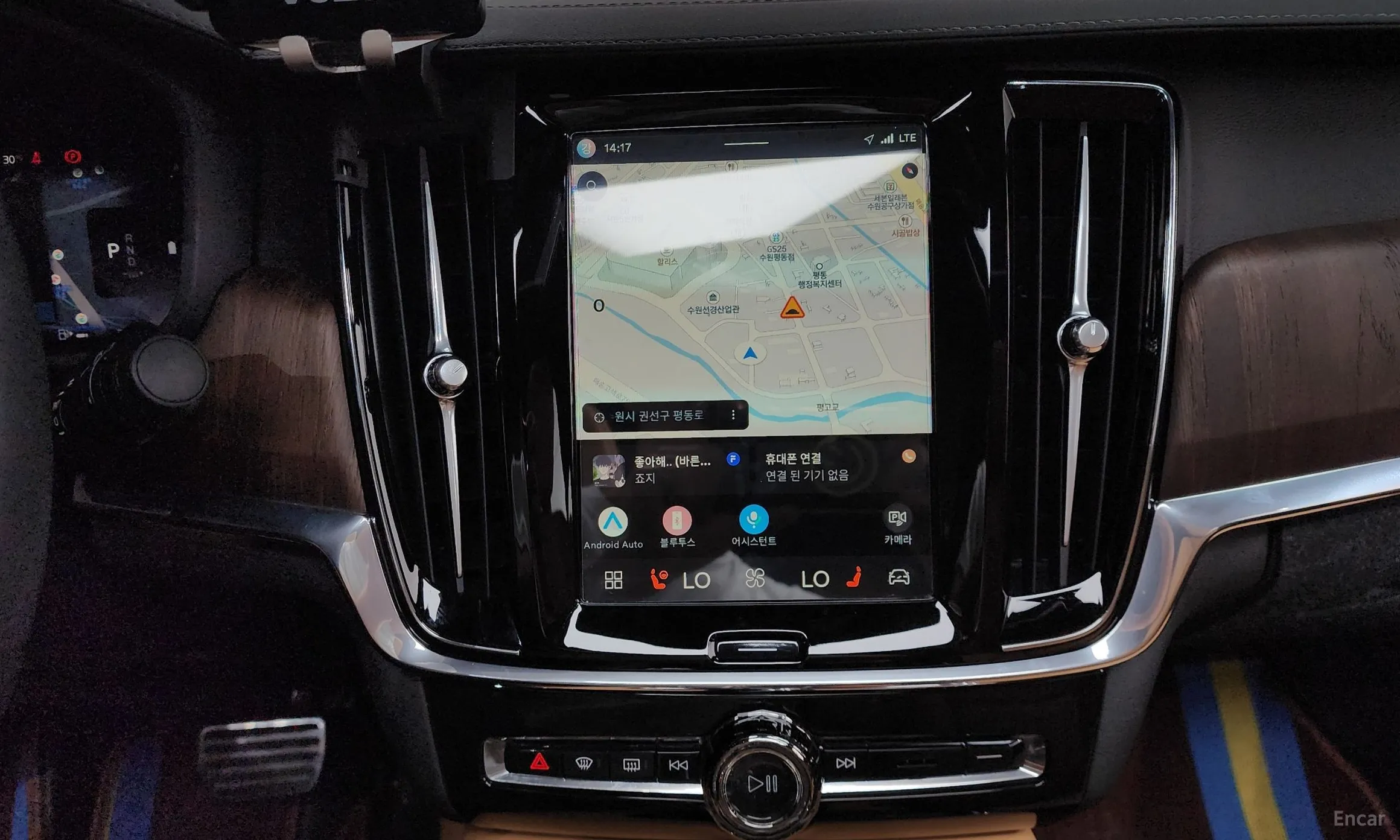 Volvo S90 превью 12
