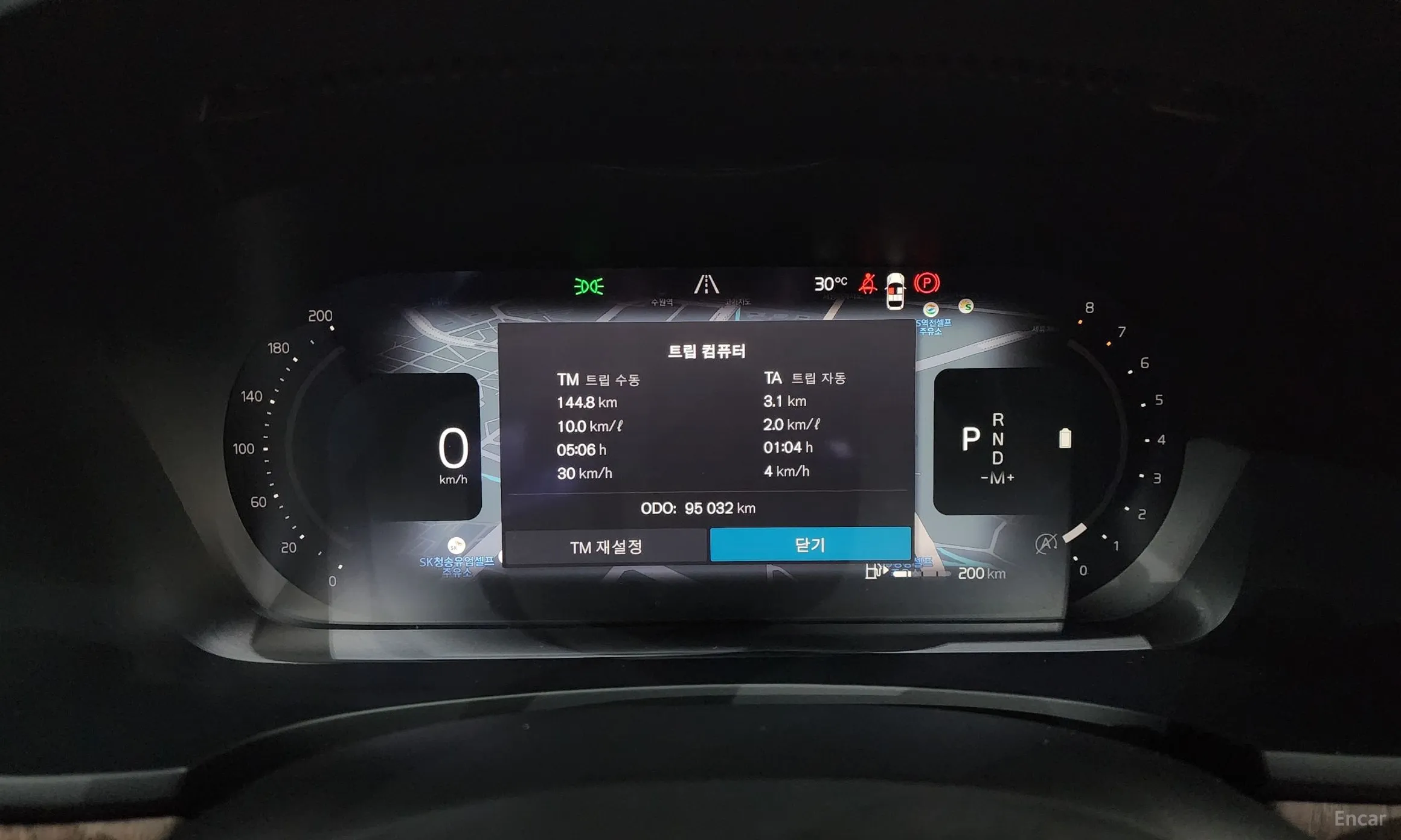 Volvo S90 превью 8