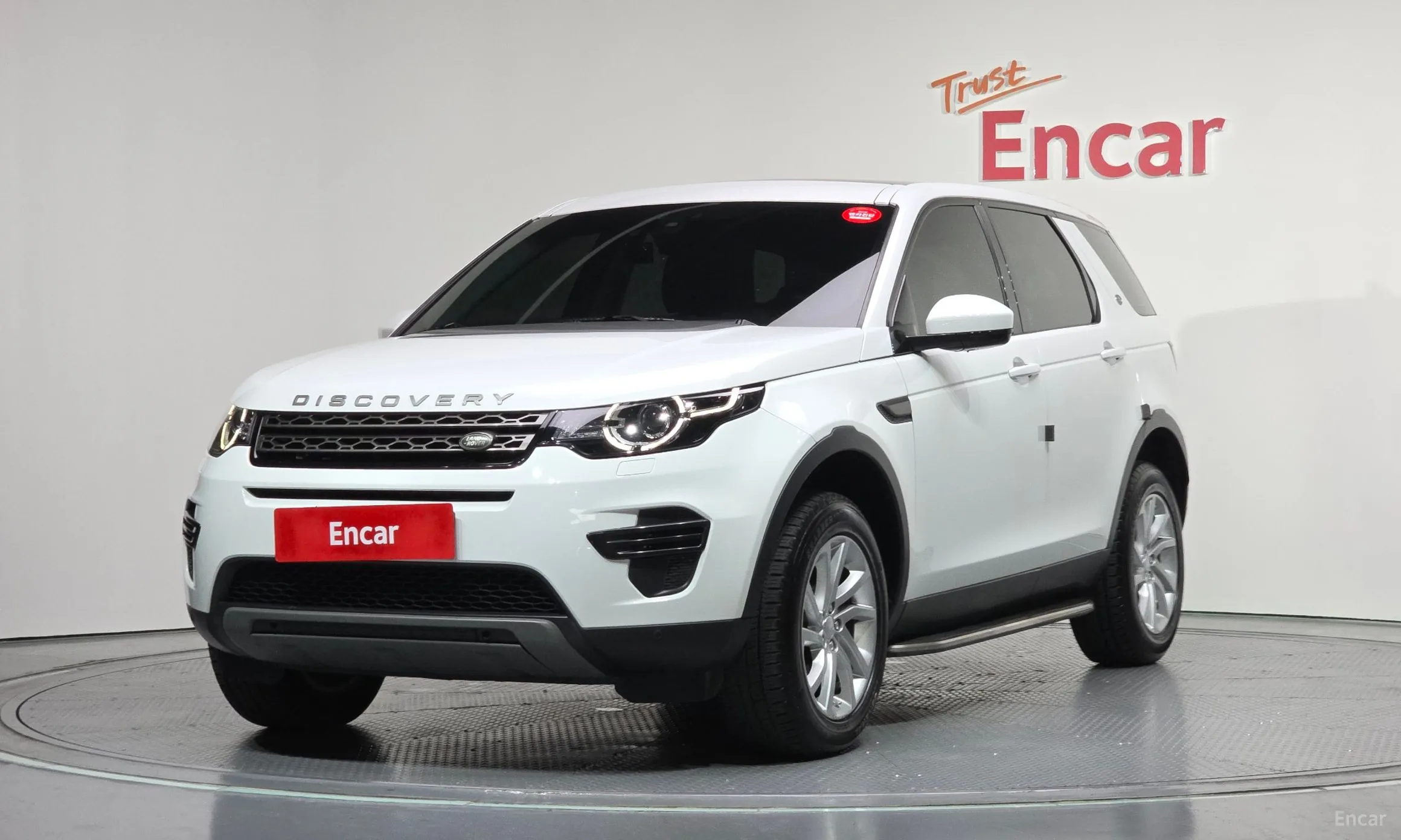 Land Rover Discovery Sports