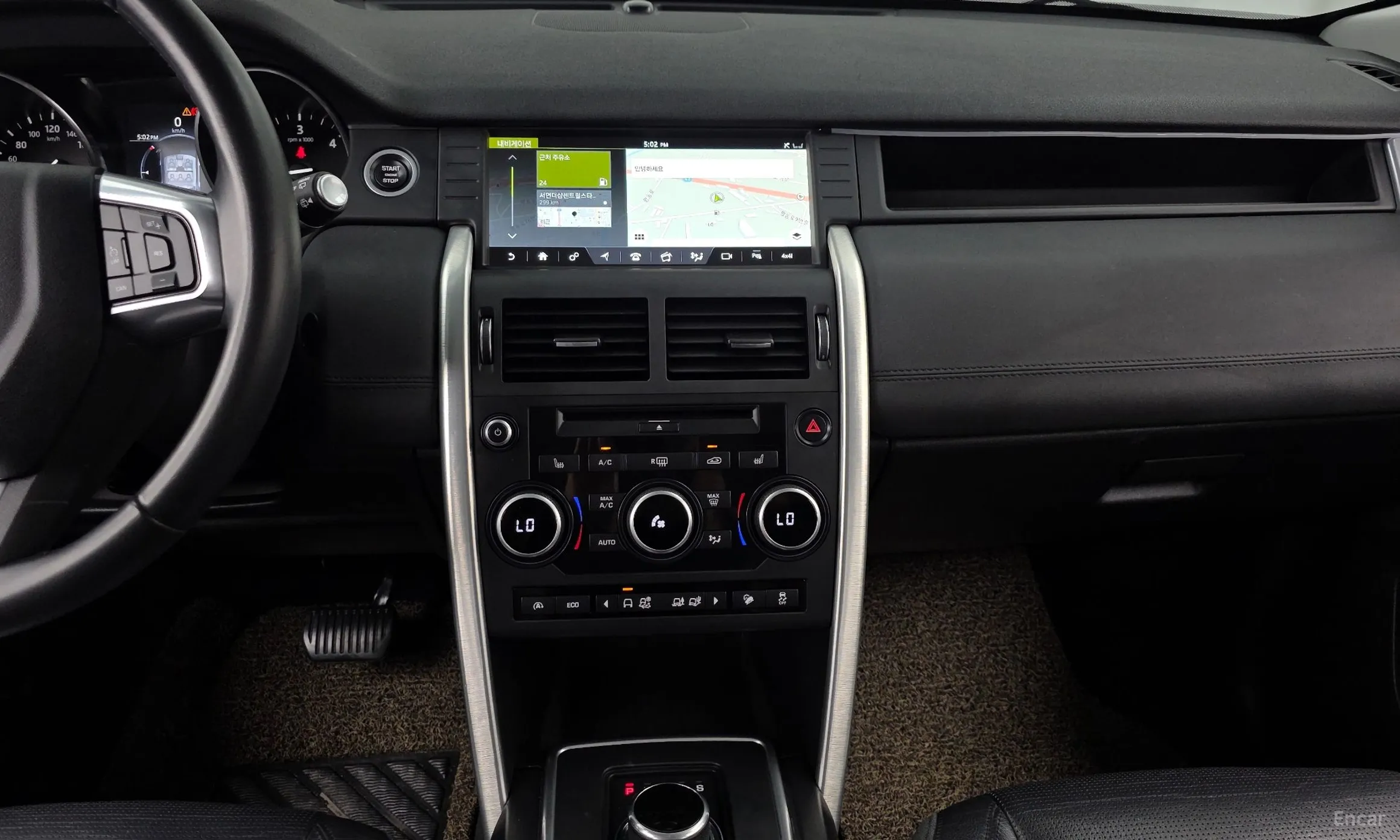 Land Rover Discovery Sports превью 14
