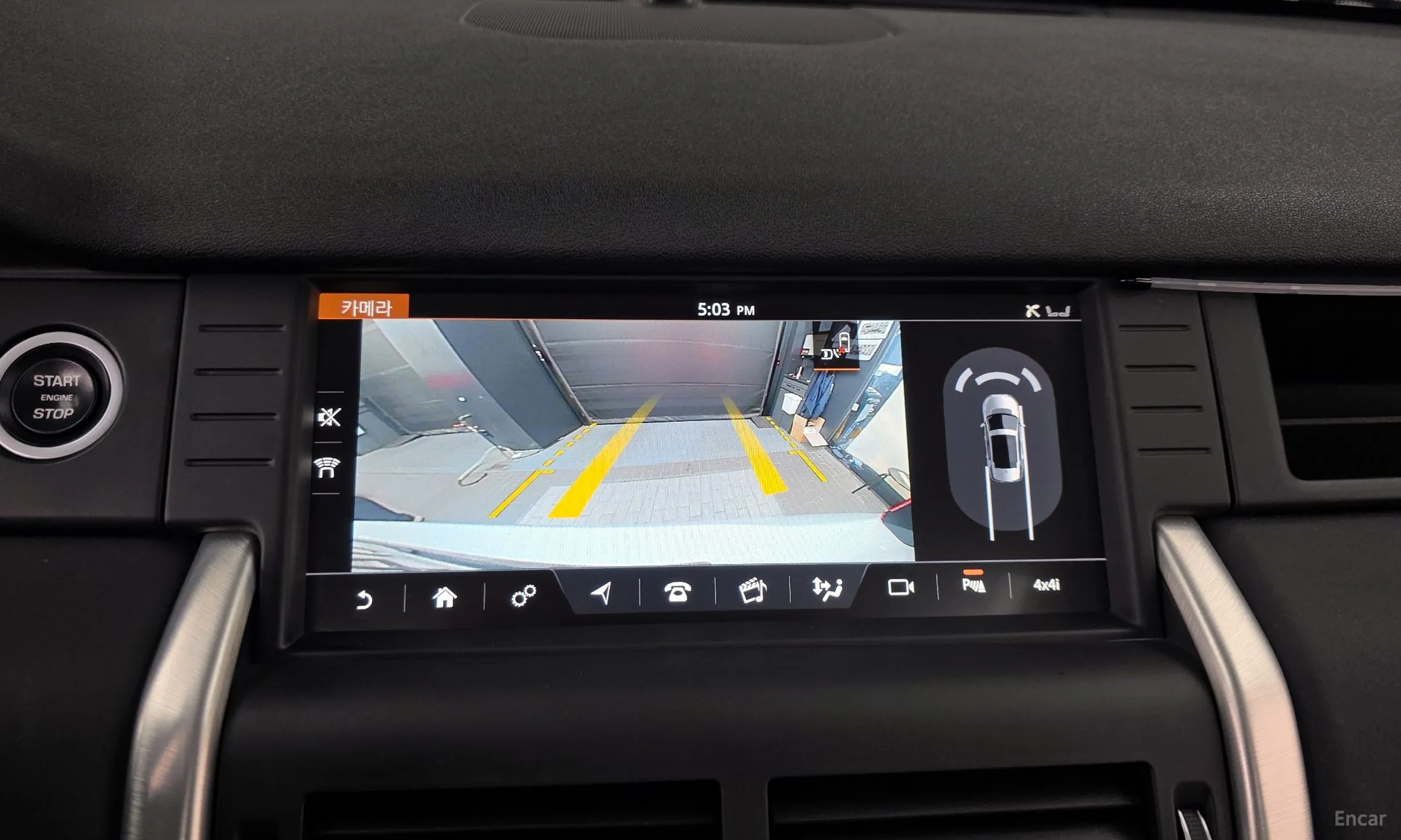 Land Rover Discovery Sports превью 15