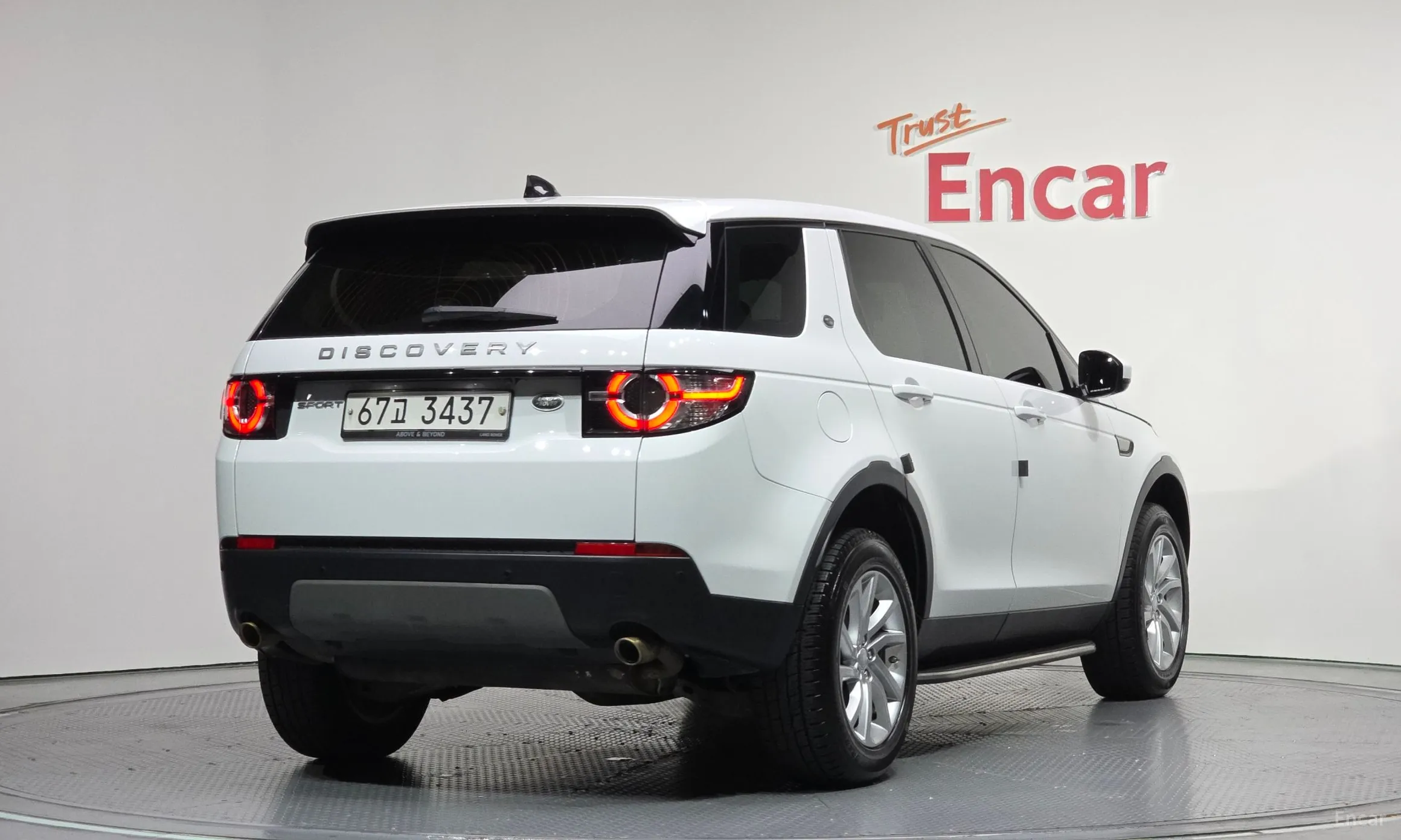 Land Rover Discovery Sports