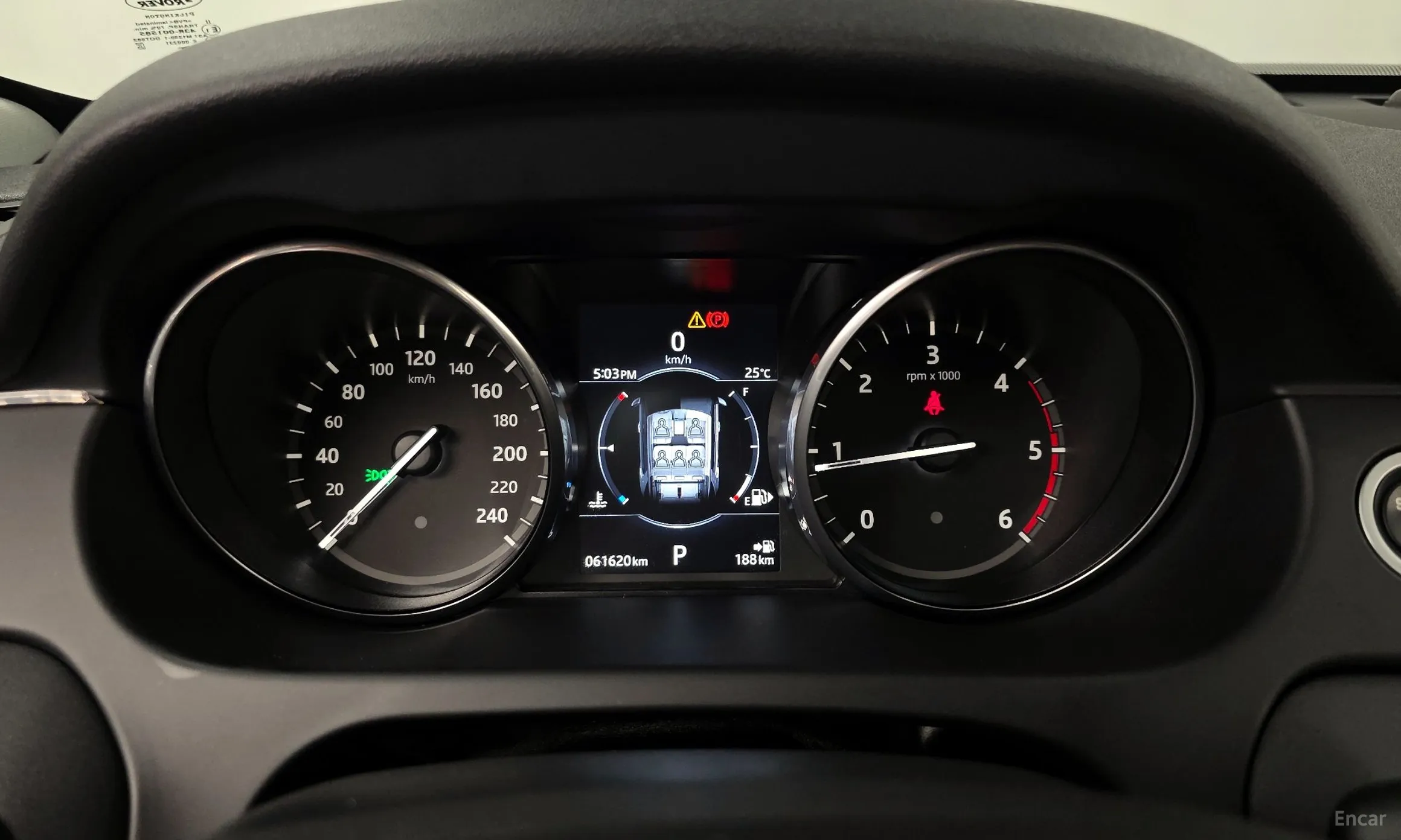 Land Rover Discovery Sports превью 8