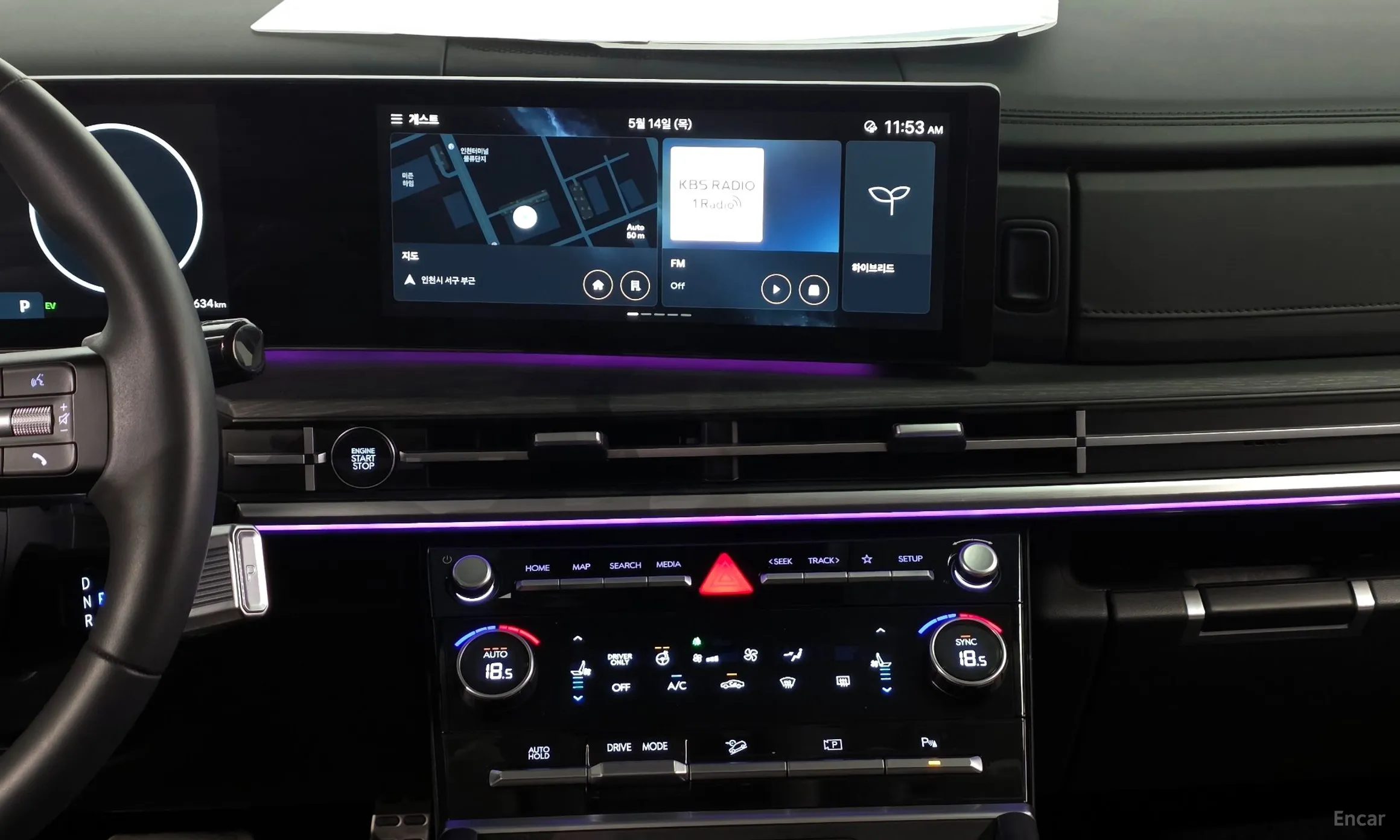 Hyundai Santa Fe (MX5) превью 13