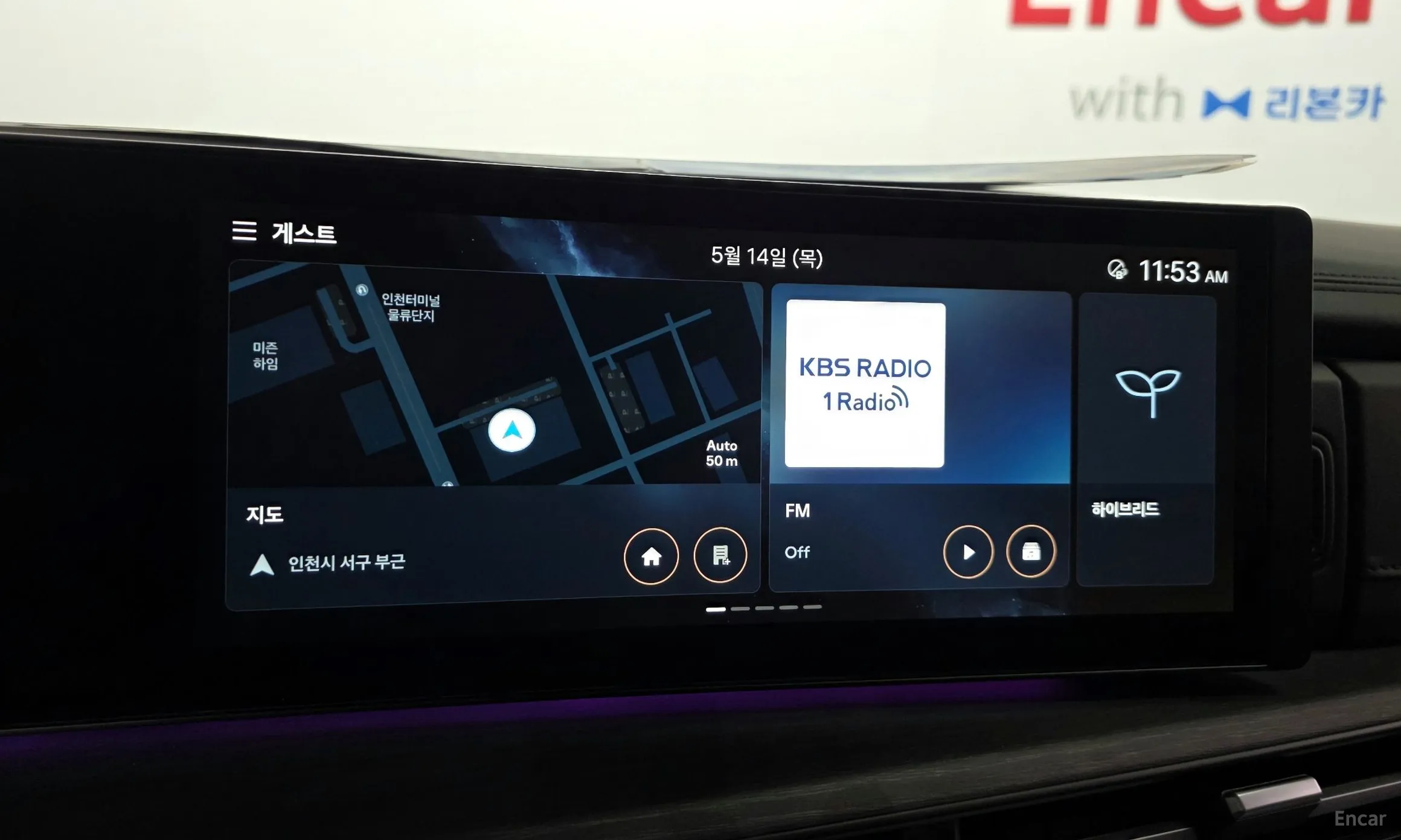 Hyundai Santa Fe (MX5) превью 14