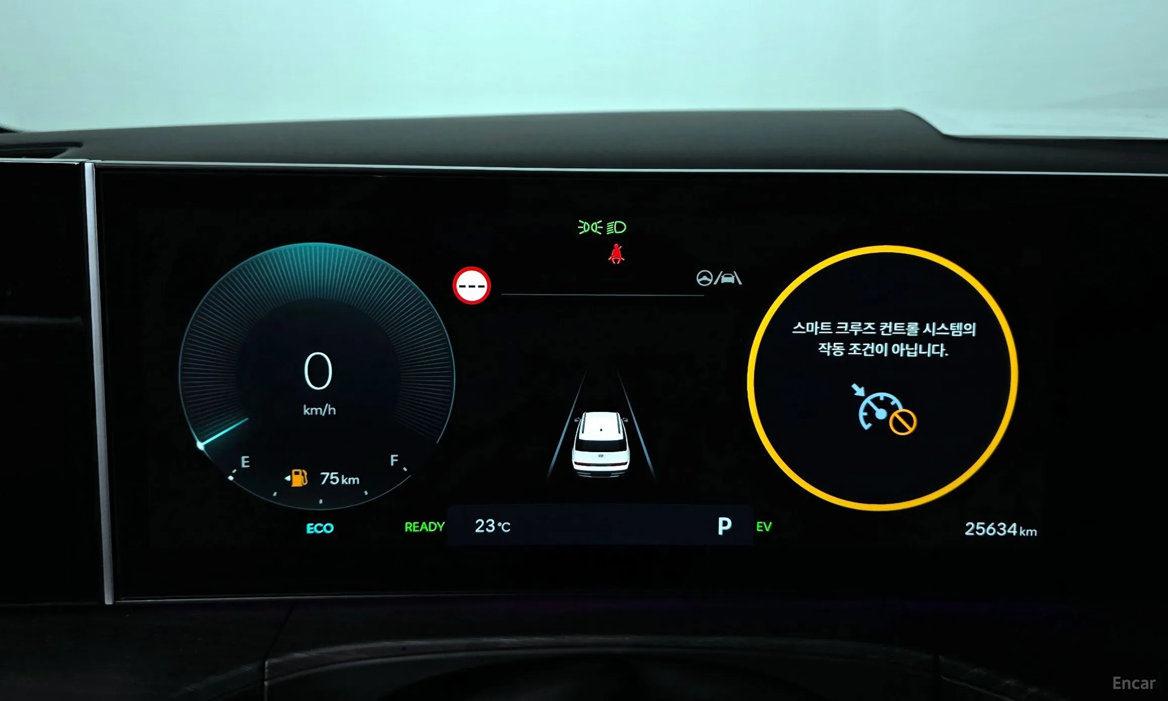 Hyundai Santa Fe (MX5) превью 8