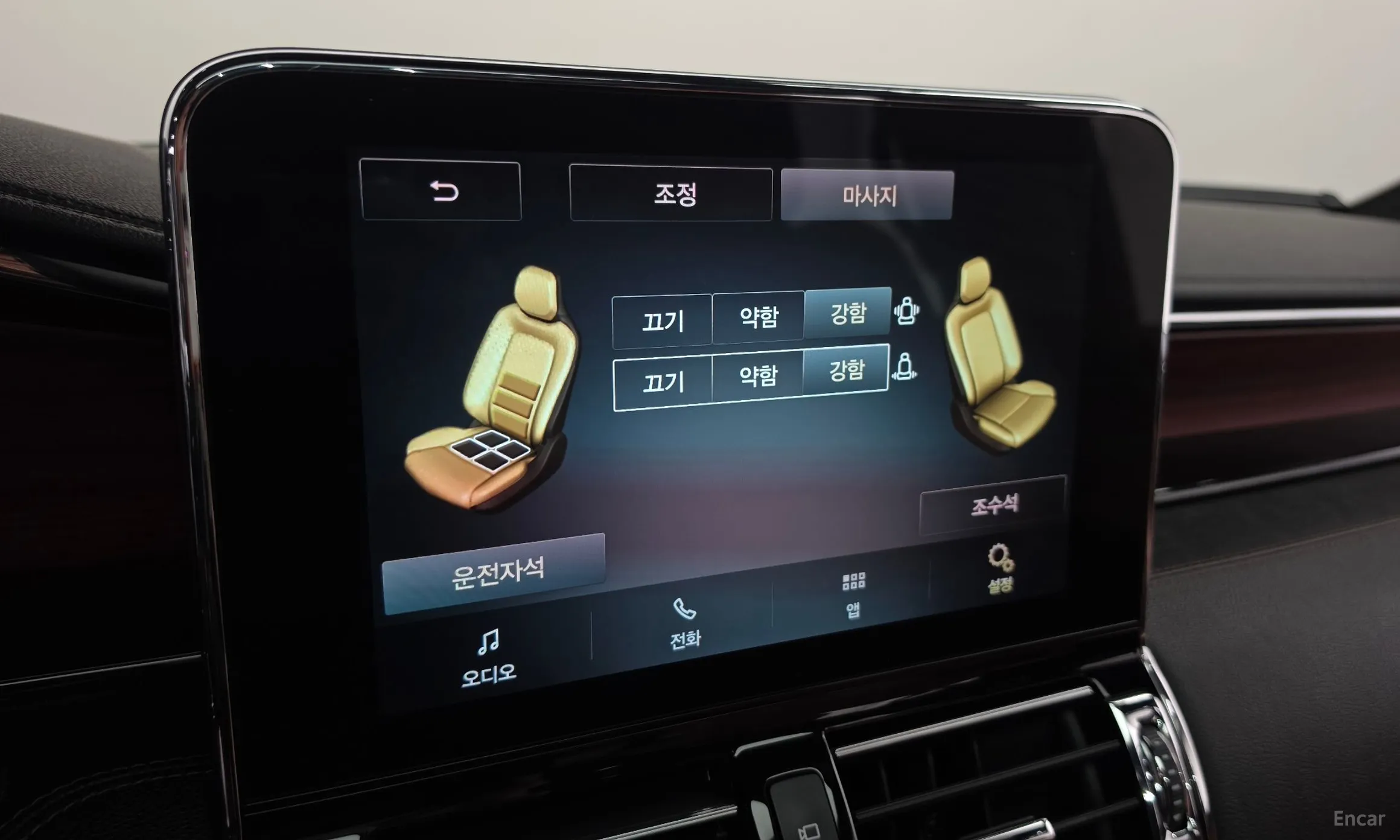 Lincoln Navigator 4th generation превью 16