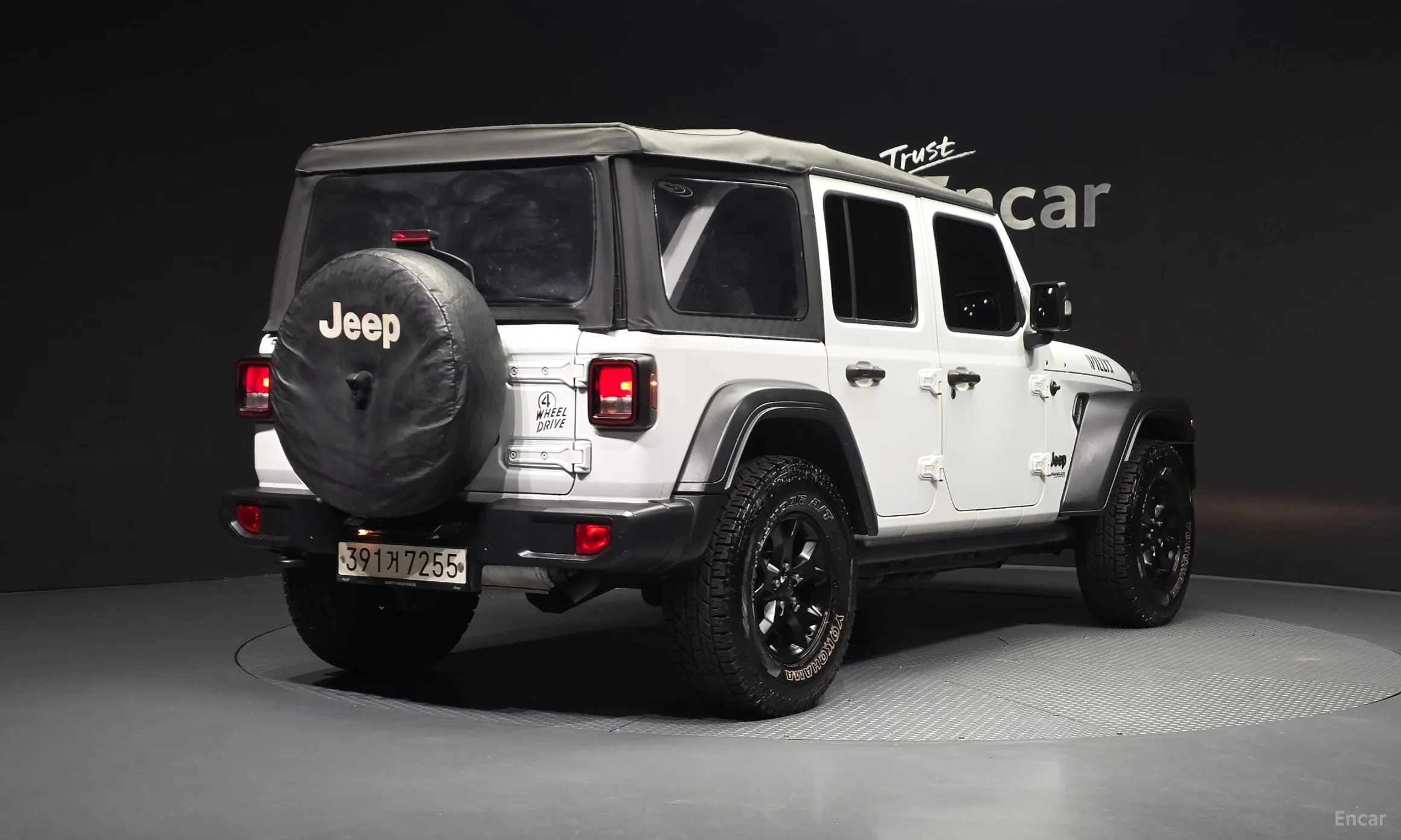 Jeep Wrangler (JL)