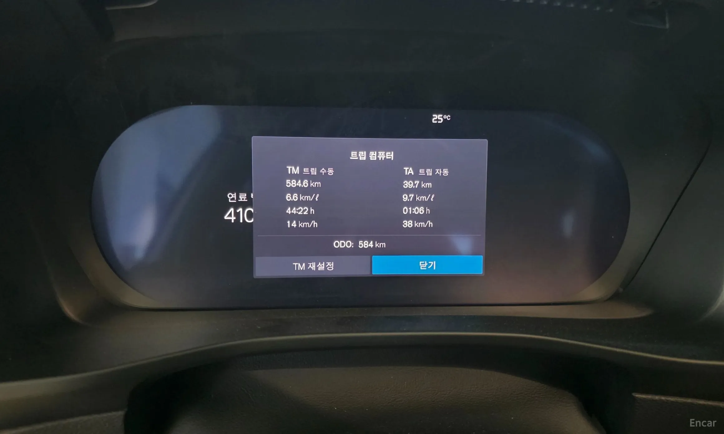 Volvo XC40 превью 7