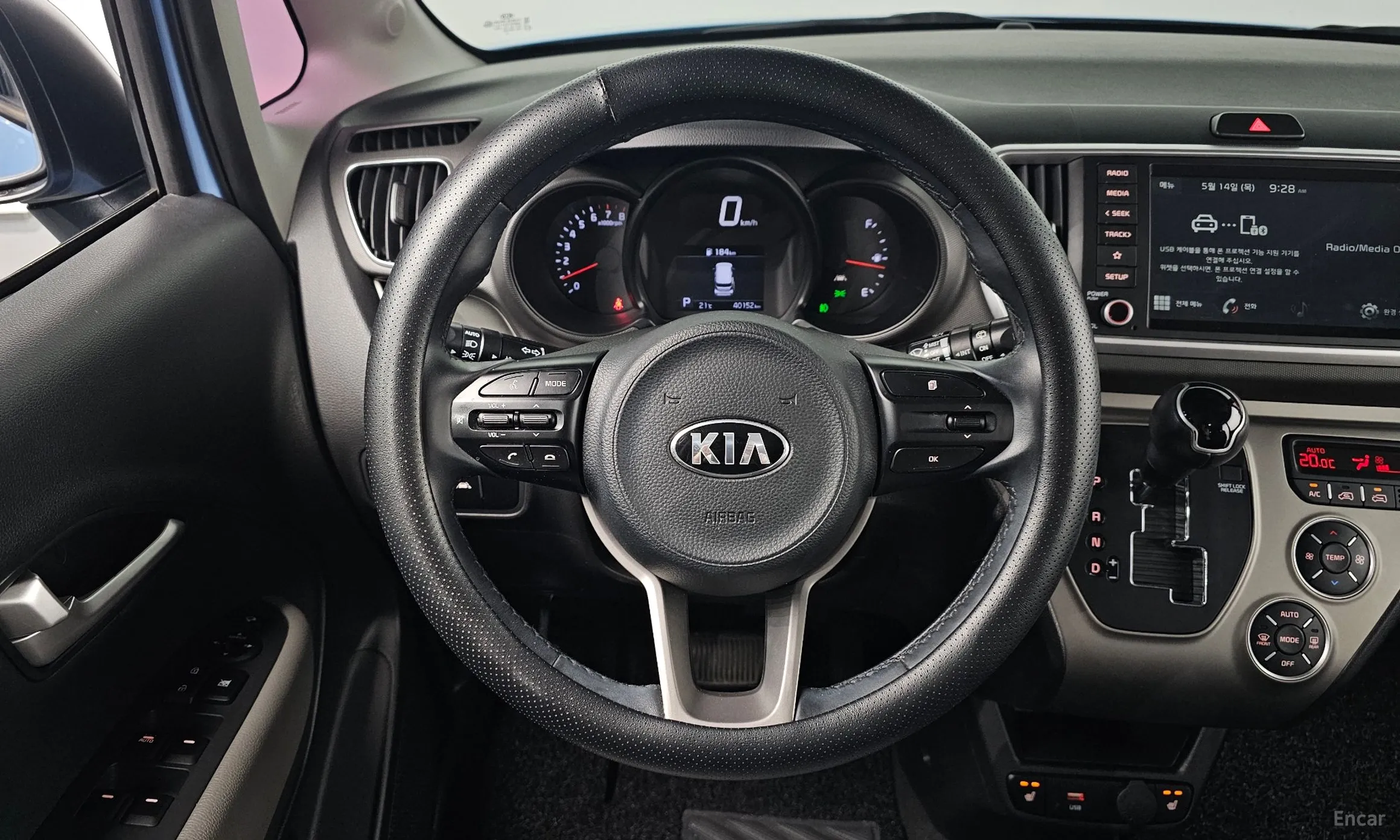 Kia Ray превью 13