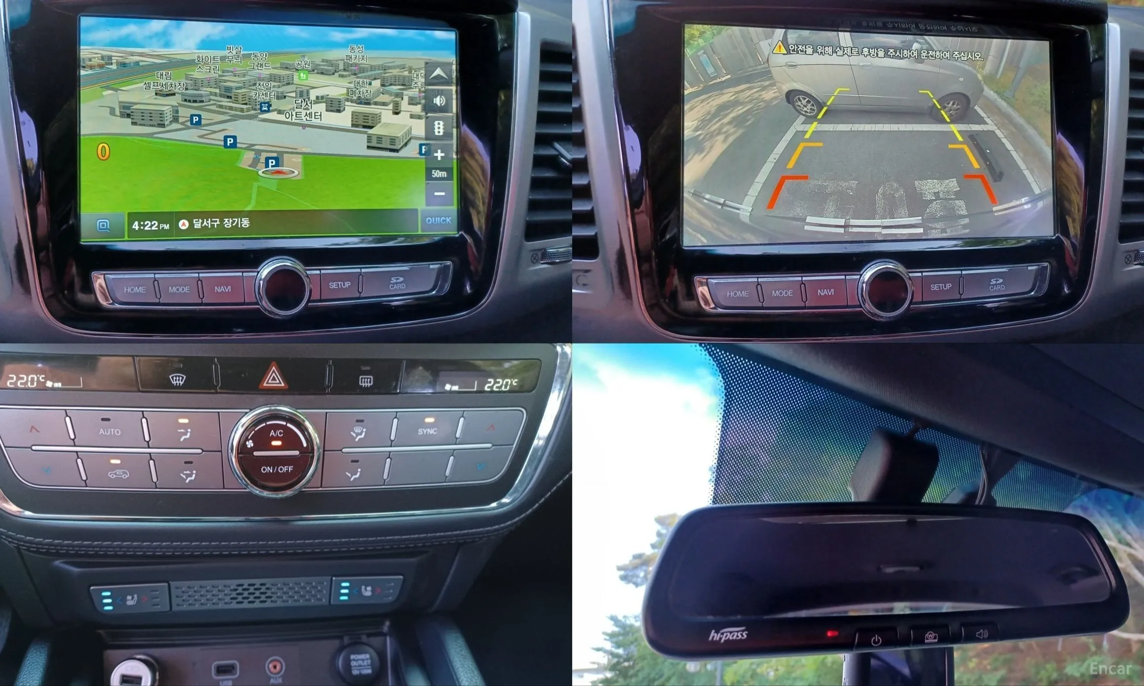 KG Mobility (SsangYong) Rexton Sports Khan превью 13