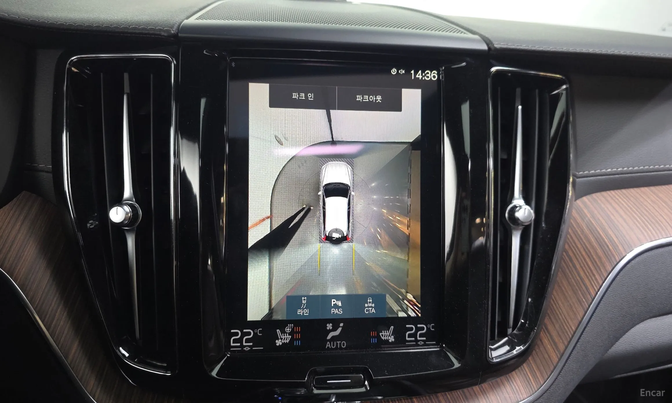 Volvo XC60 Gen 2 превью 15