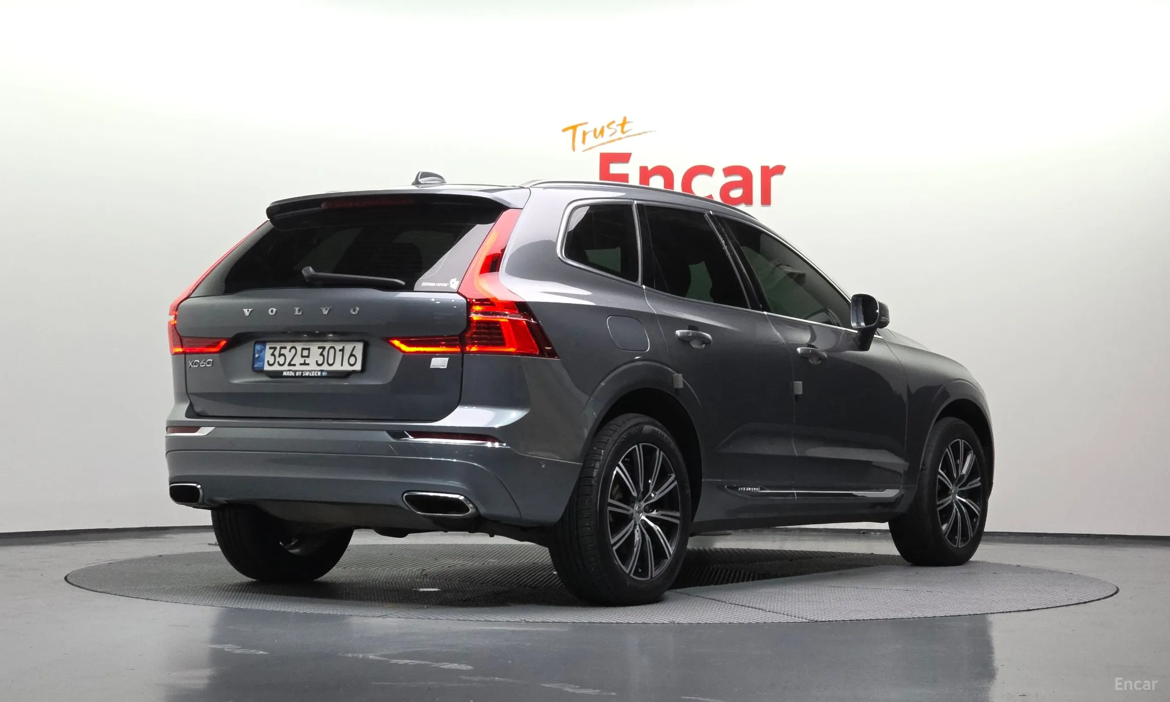 Volvo XC60 Gen 2
