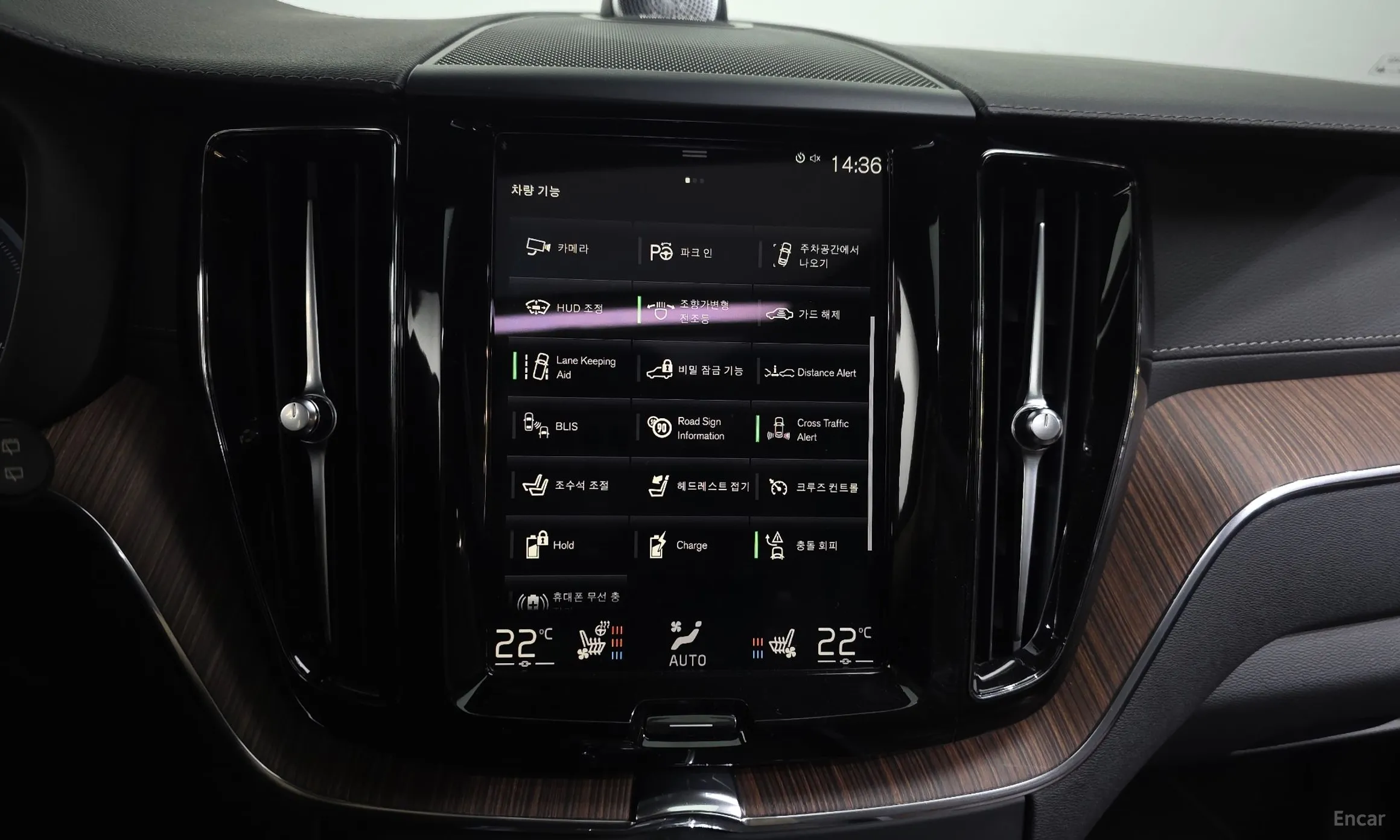 Volvo XC60 Gen 2 превью 16