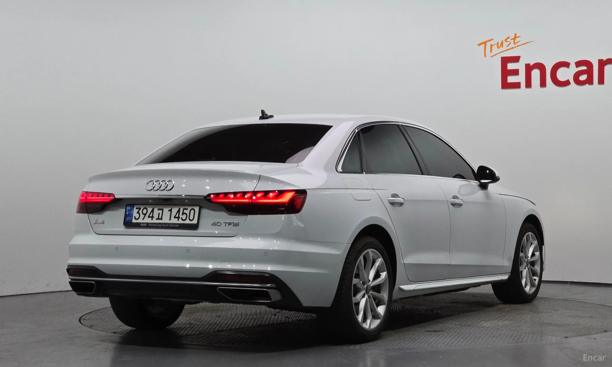 Audi A4 (B9)