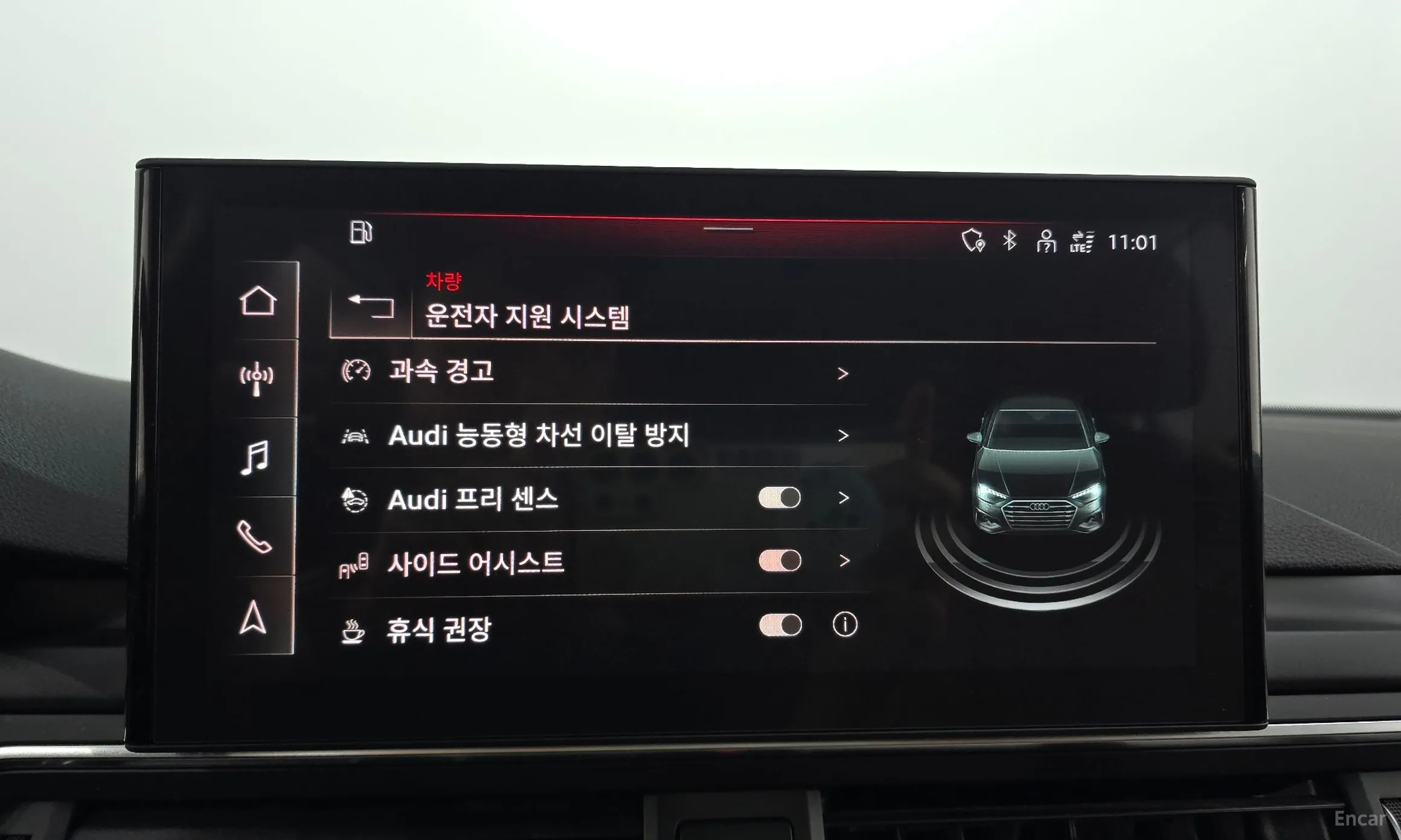 Audi A4 (B9) превью 16