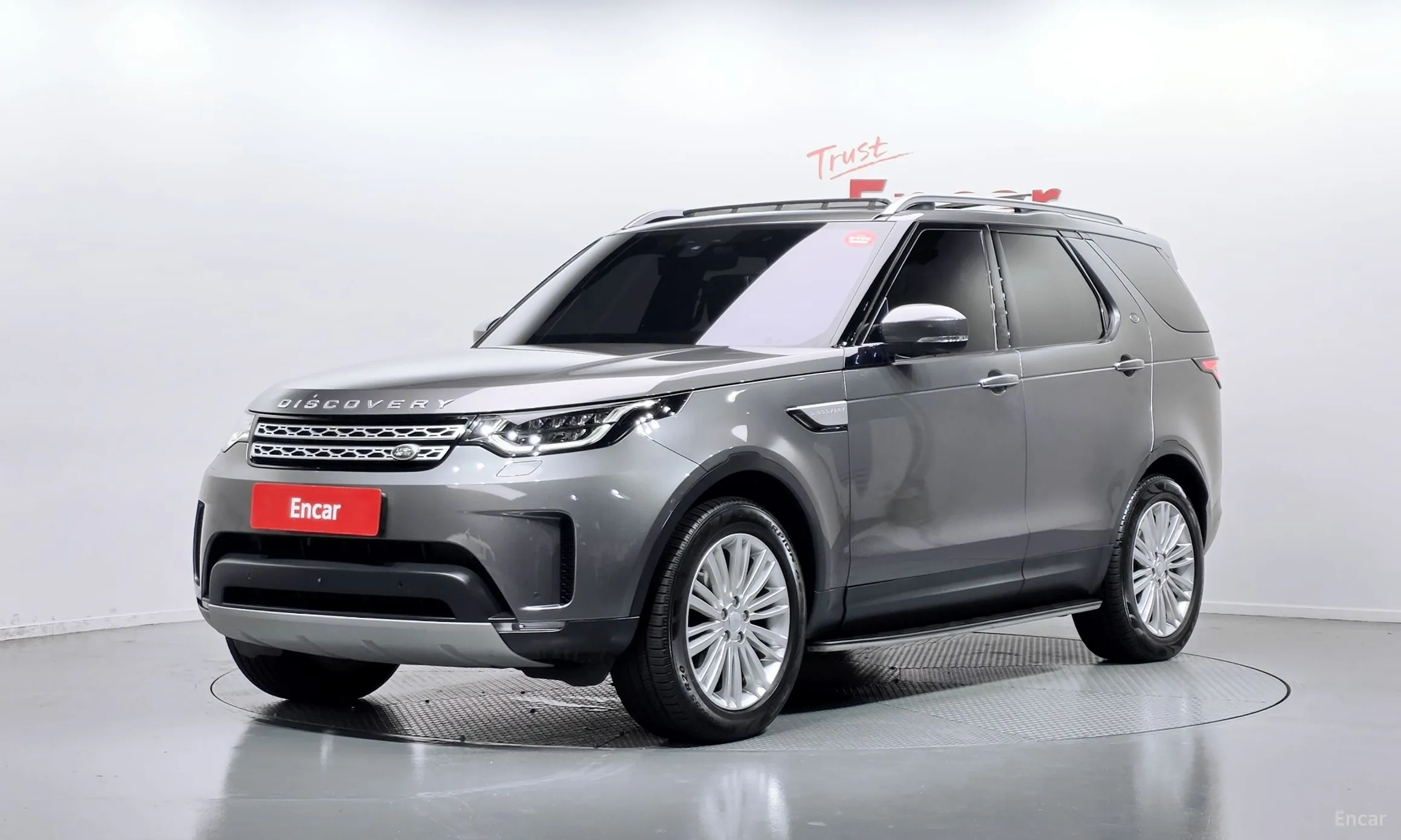 Land Rover Discovery 5