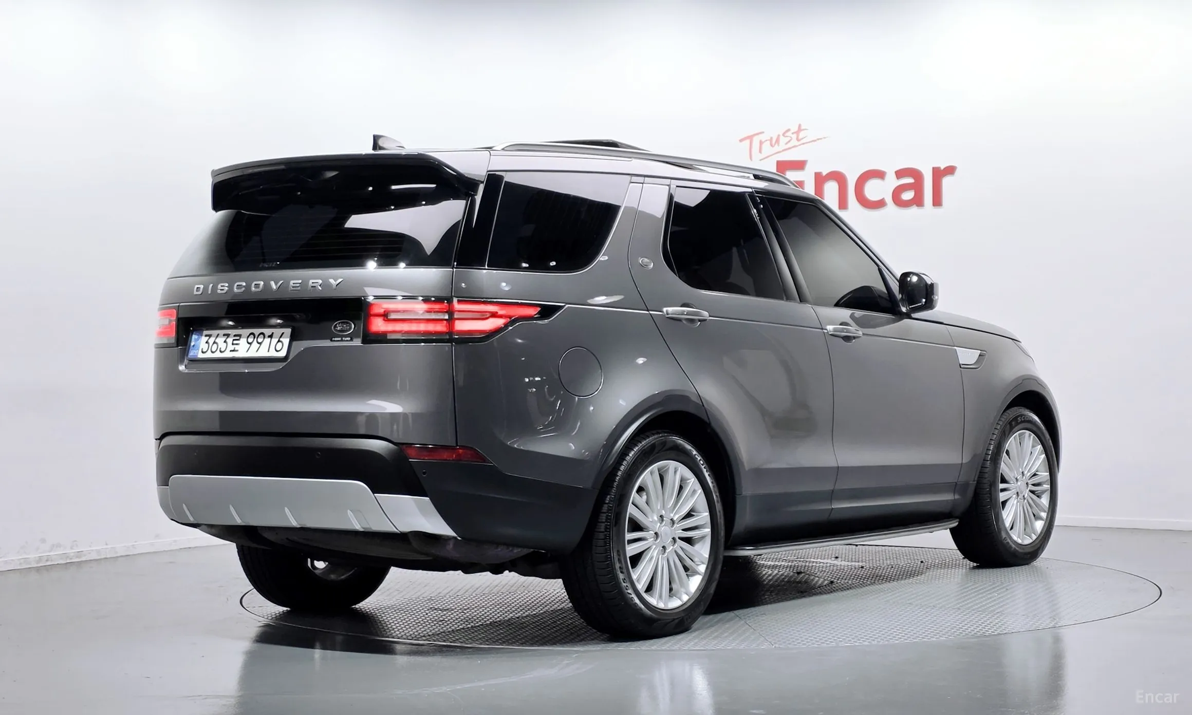 Land Rover Discovery 5
