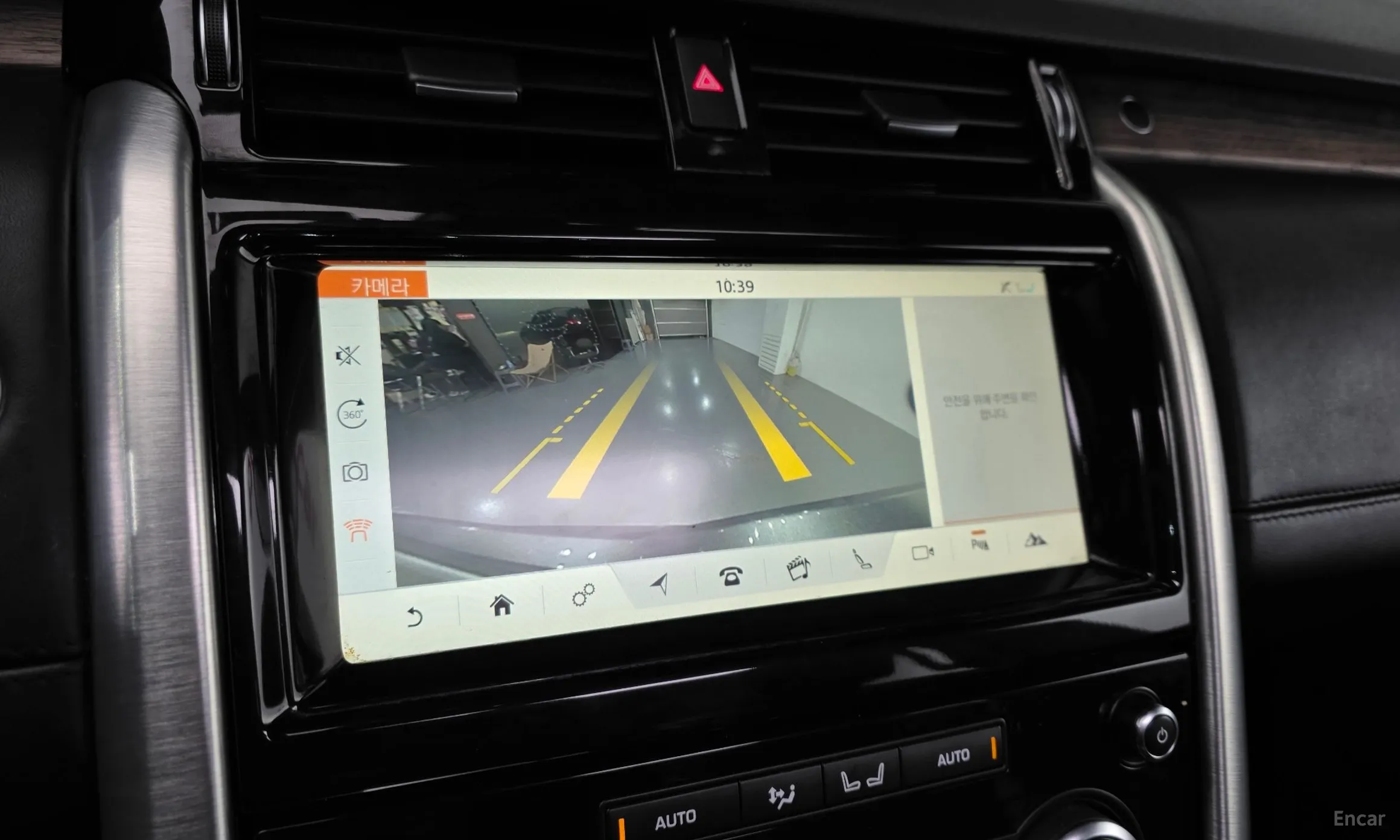 Land Rover Discovery 5 превью 18