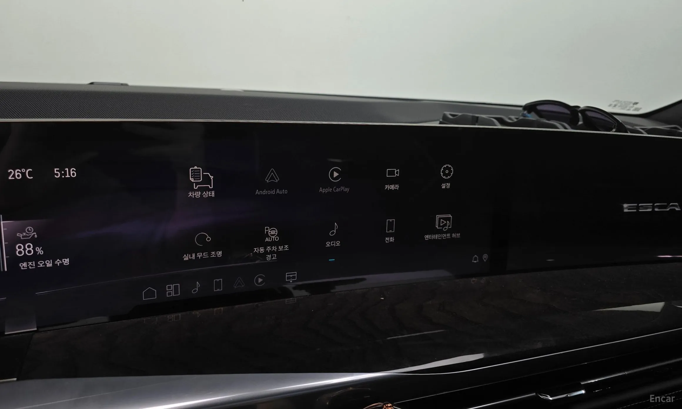 Cadillac Escalade 5th Generation превью 16