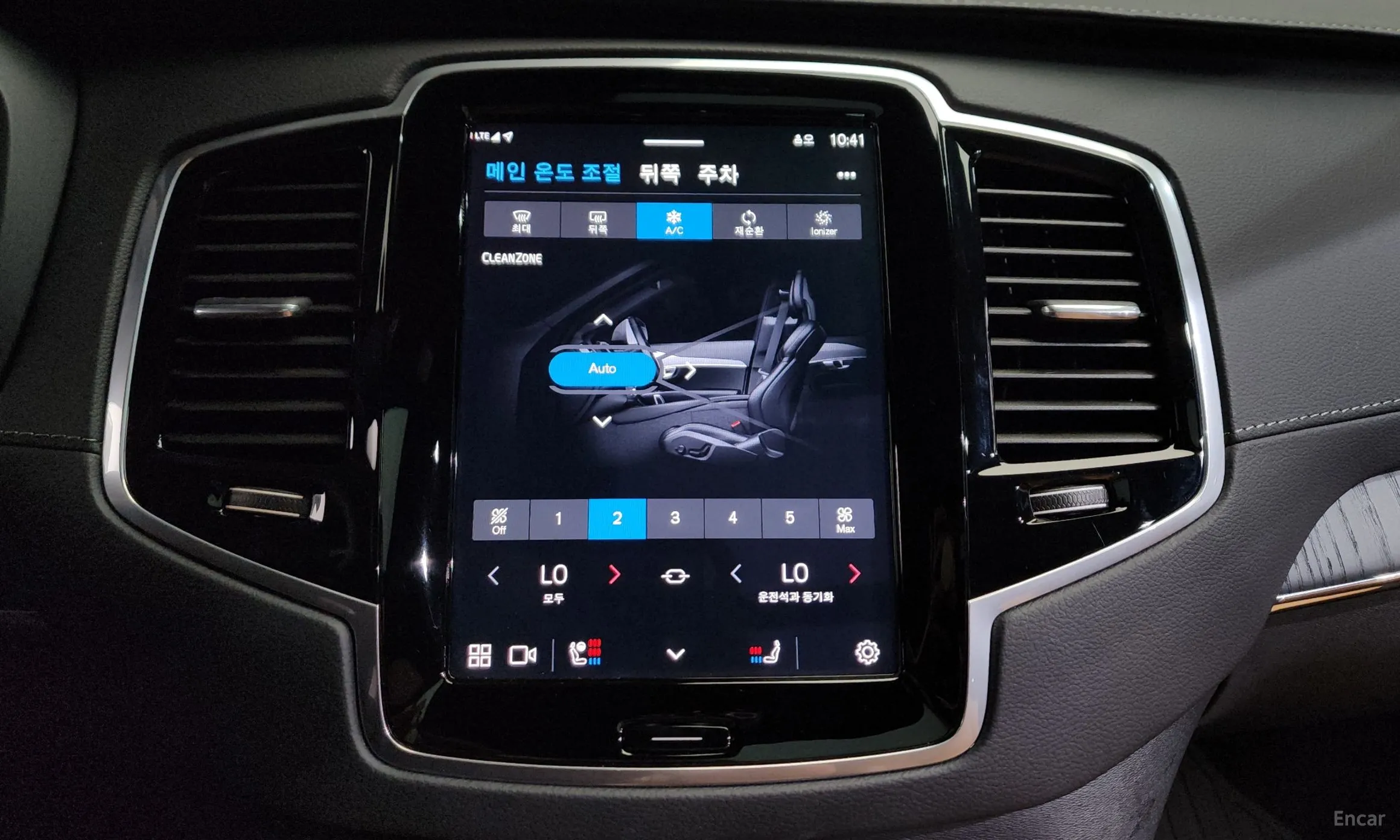 Volvo XC90 Gen 2 превью 13