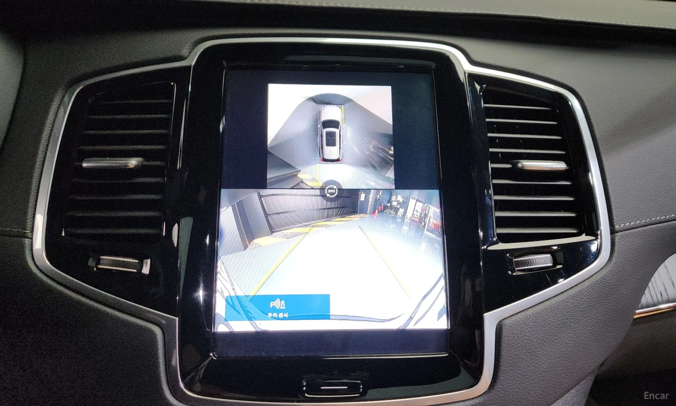 Volvo XC90 Gen 2 превью 15