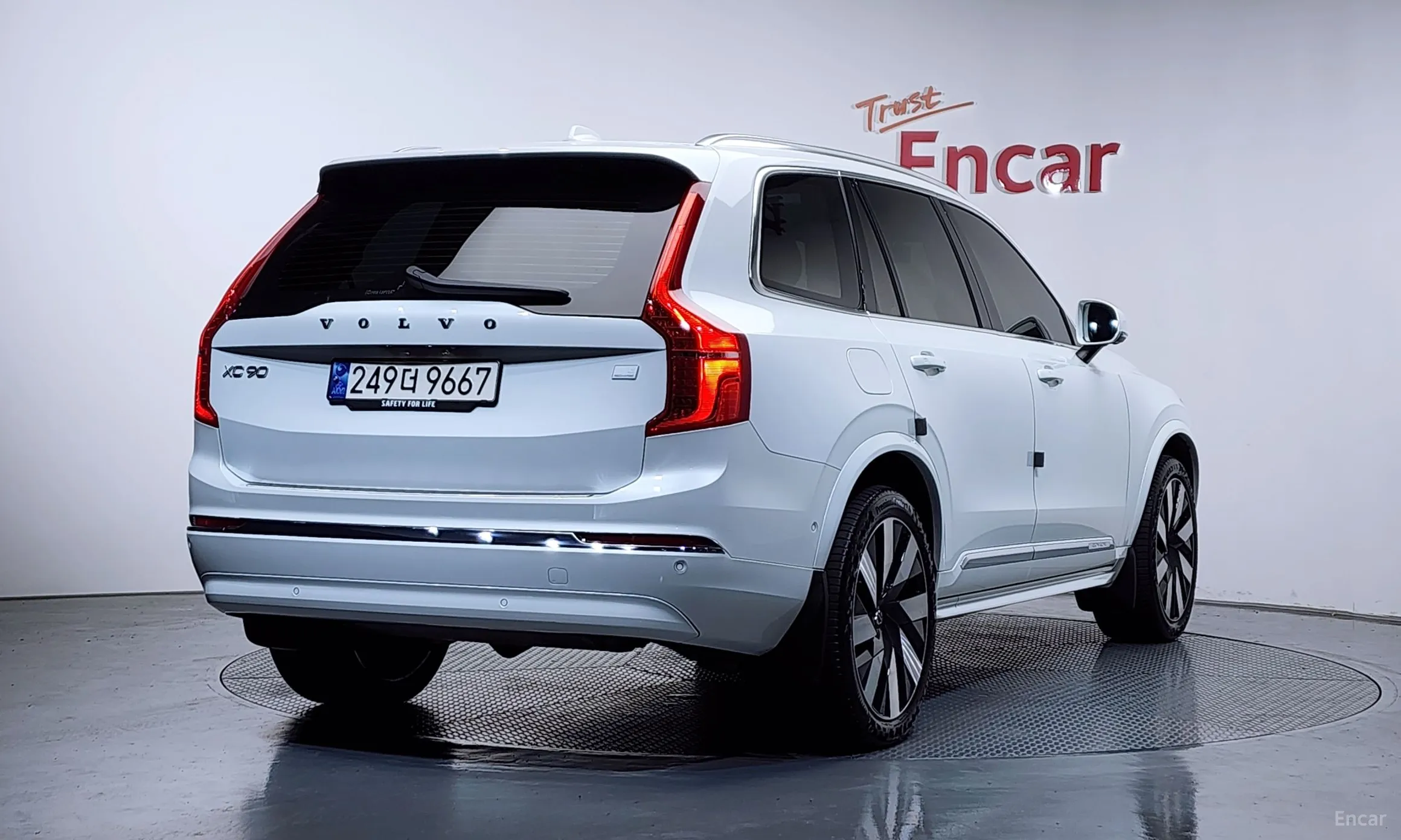 Volvo XC90 Gen 2