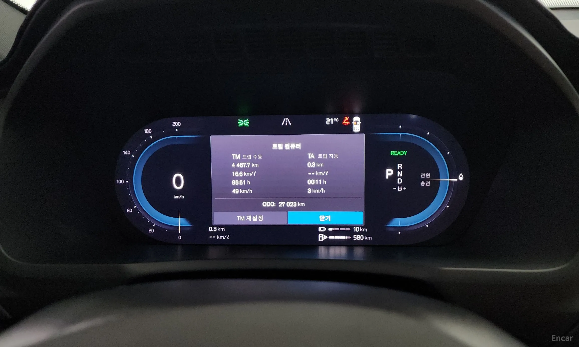 Volvo XC90 Gen 2 превью 8