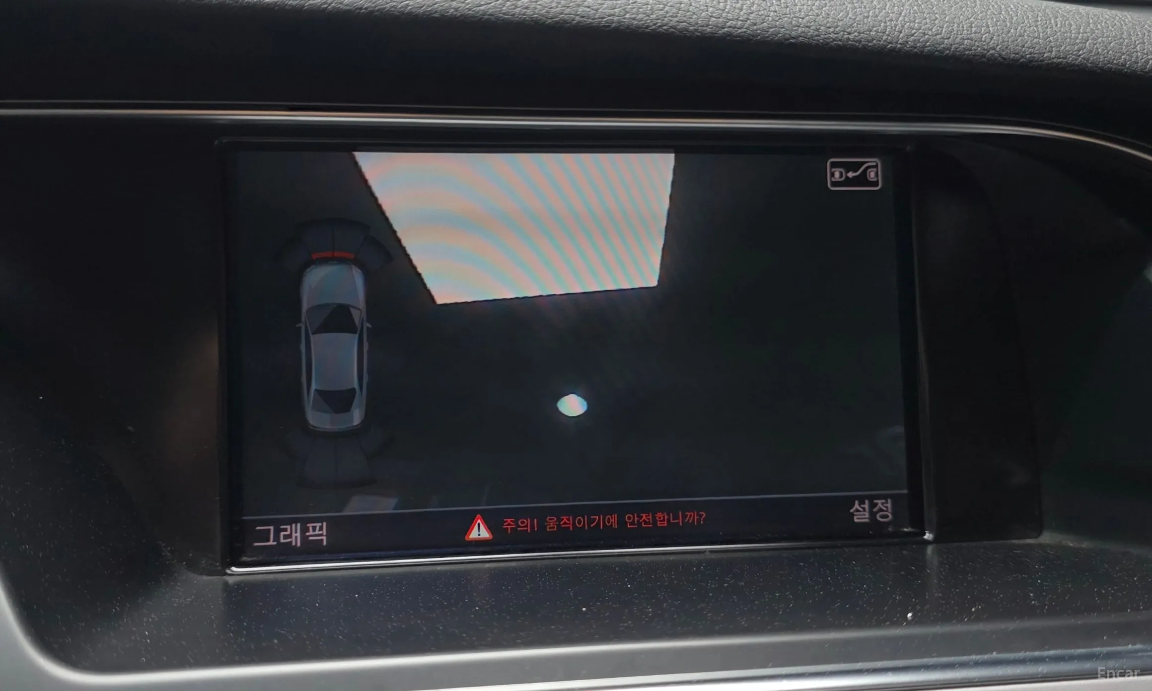 Audi New A4 превью 15